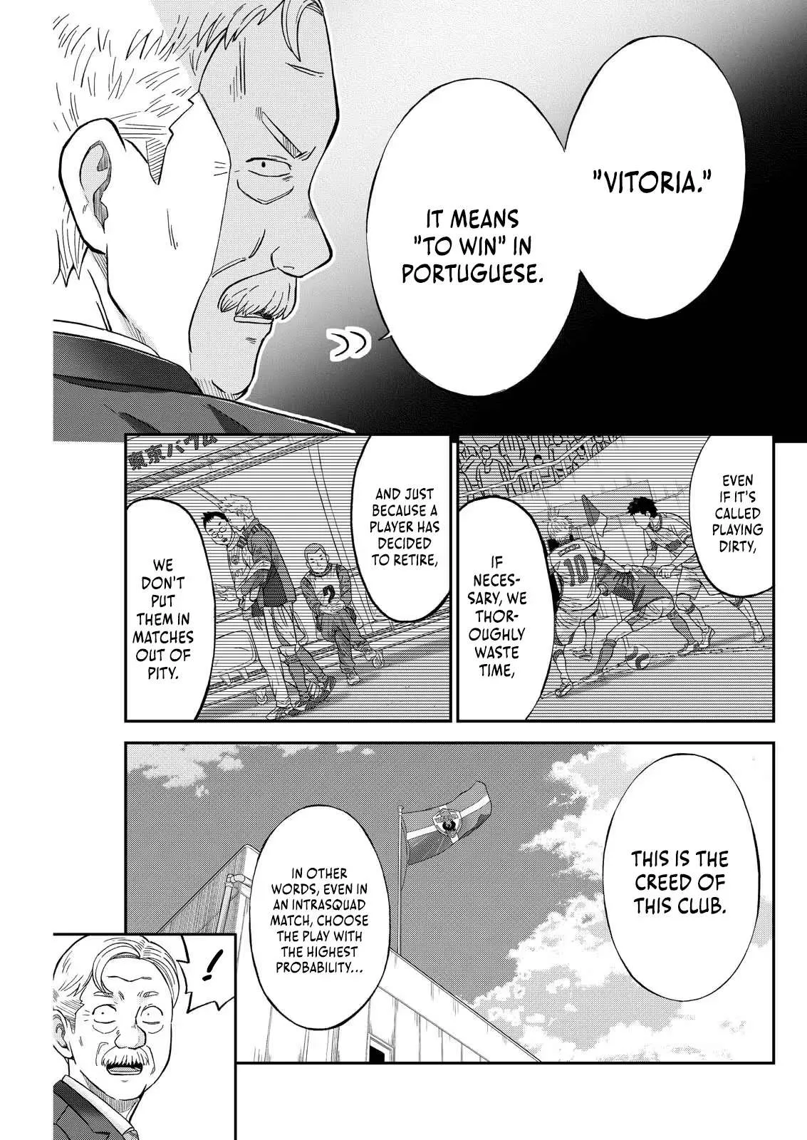 Vitoria No Kantoku Chapter 1 page 10