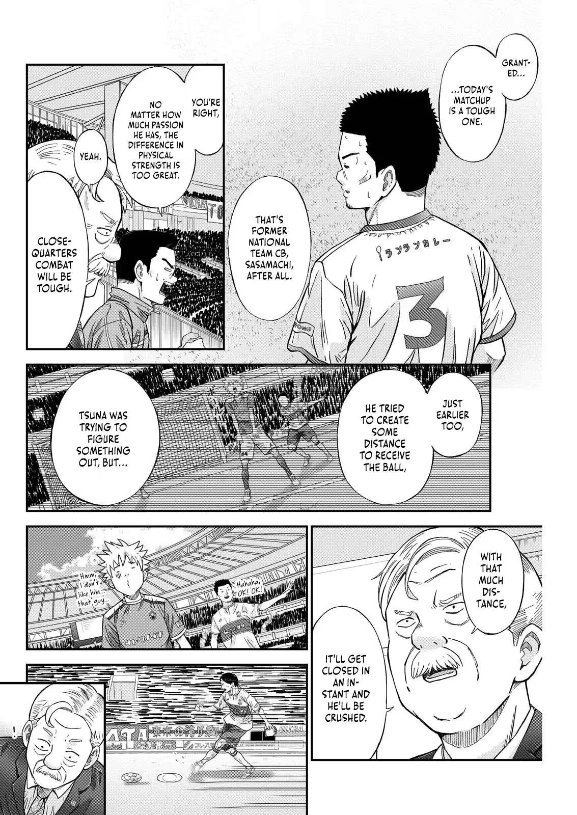 Vitoria No Kantoku Chapter 1 page 19
