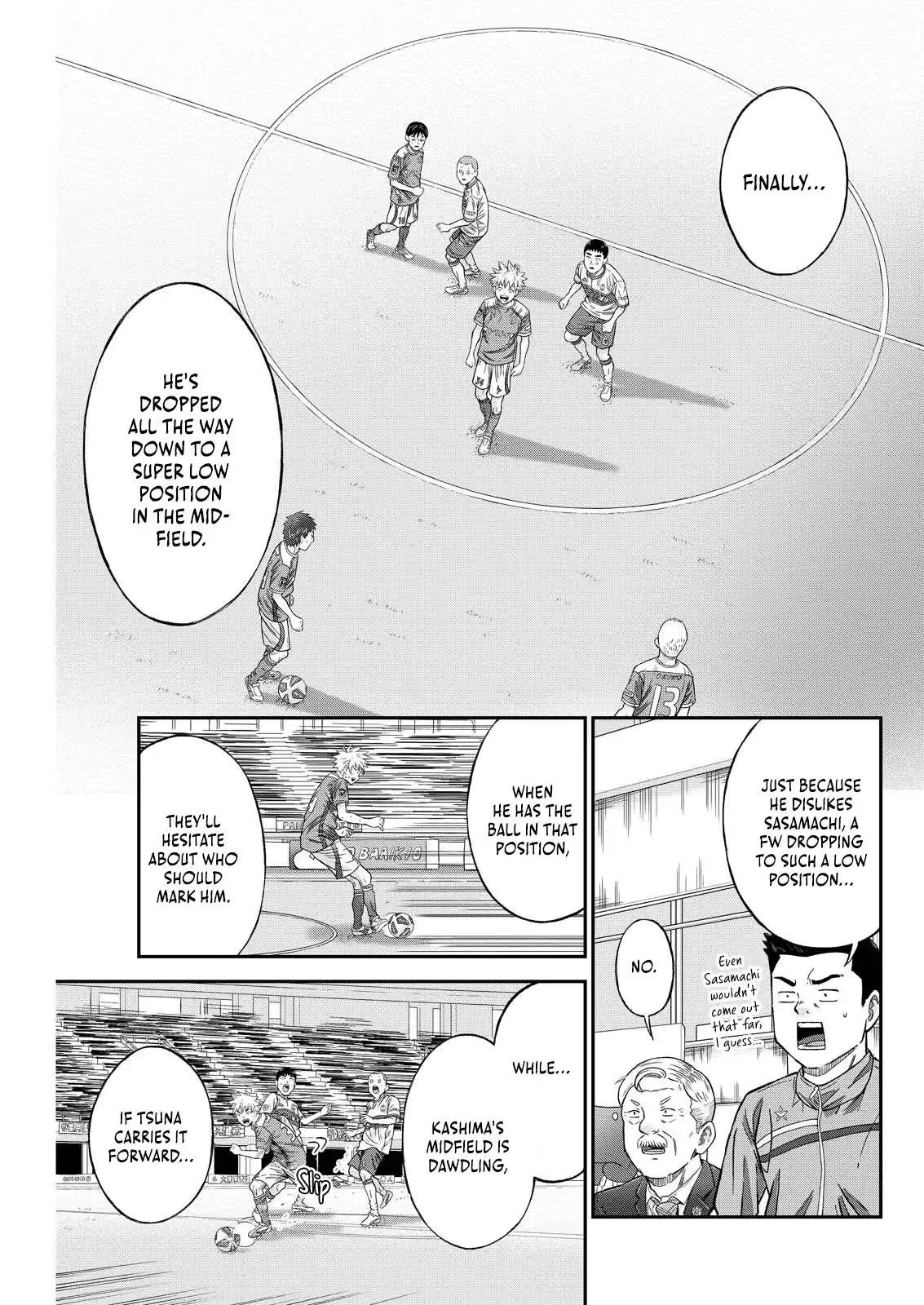 Vitoria No Kantoku Chapter 1 page 22