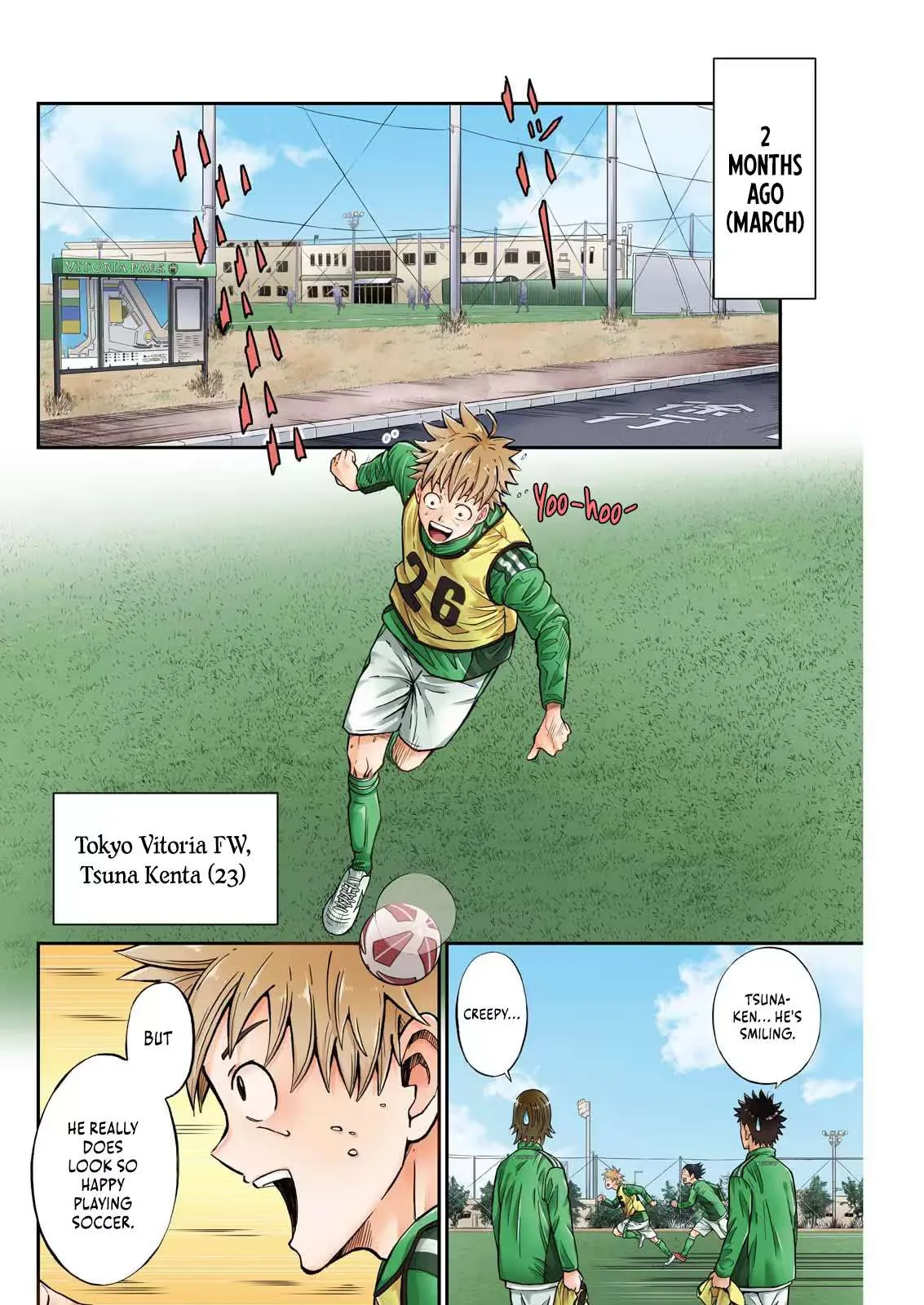 Vitoria No Kantoku Chapter 1 page 3