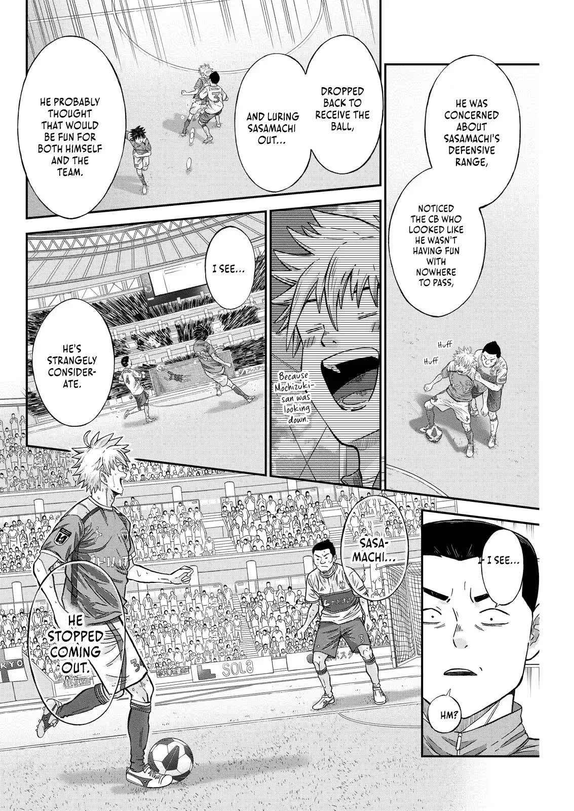 Vitoria No Kantoku Chapter 1 page 25