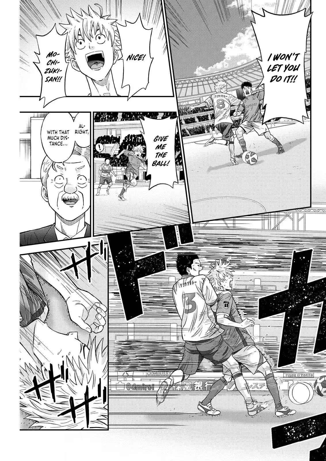 Vitoria No Kantoku Chapter 1 page 20