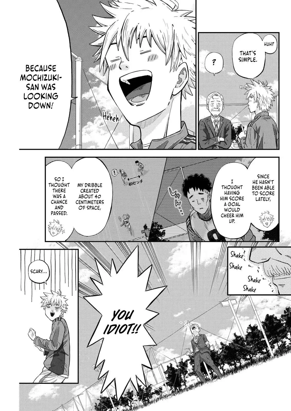 Vitoria No Kantoku Chapter 1 page 8