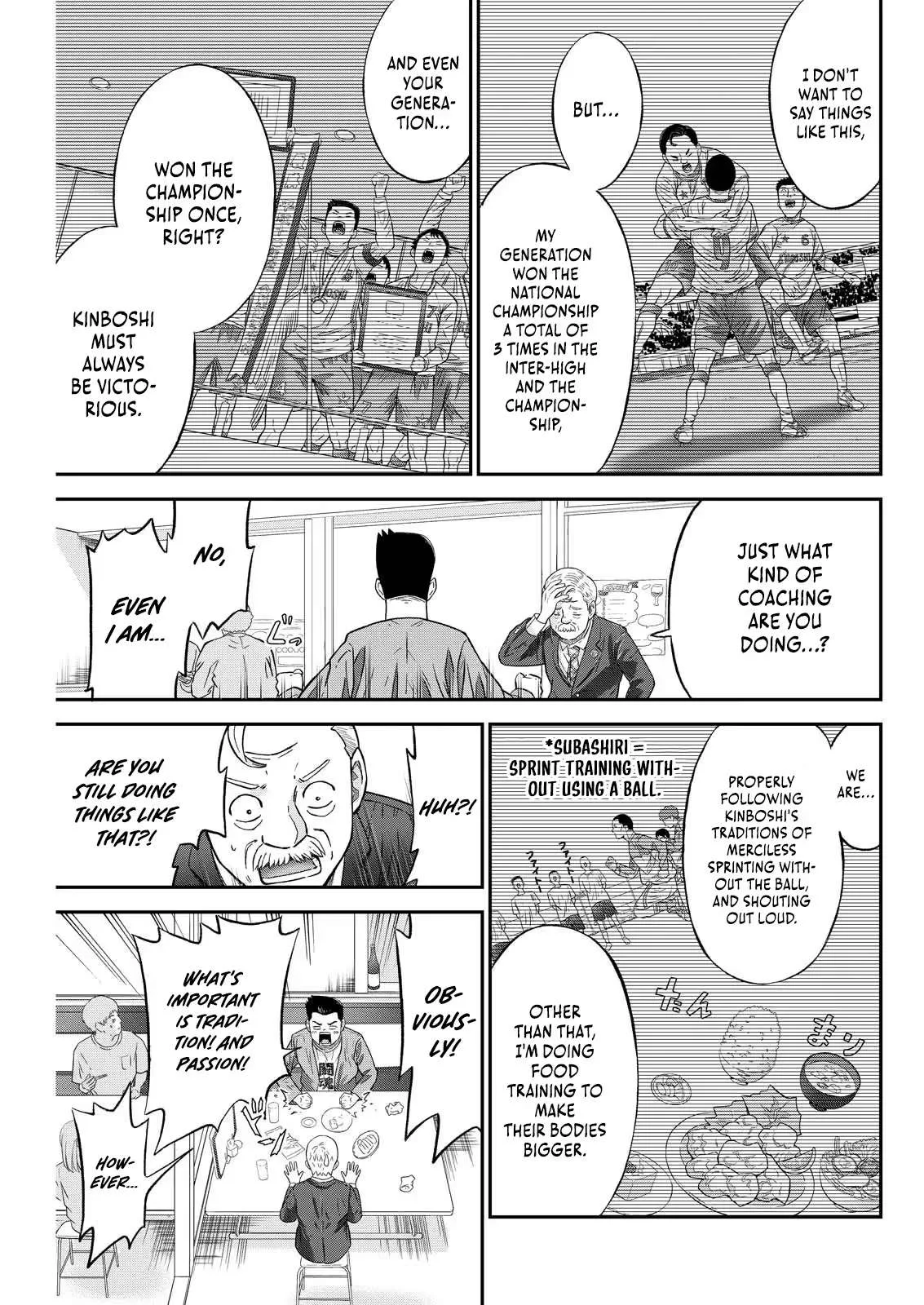 Vitoria No Kantoku Chapter 1 page 14