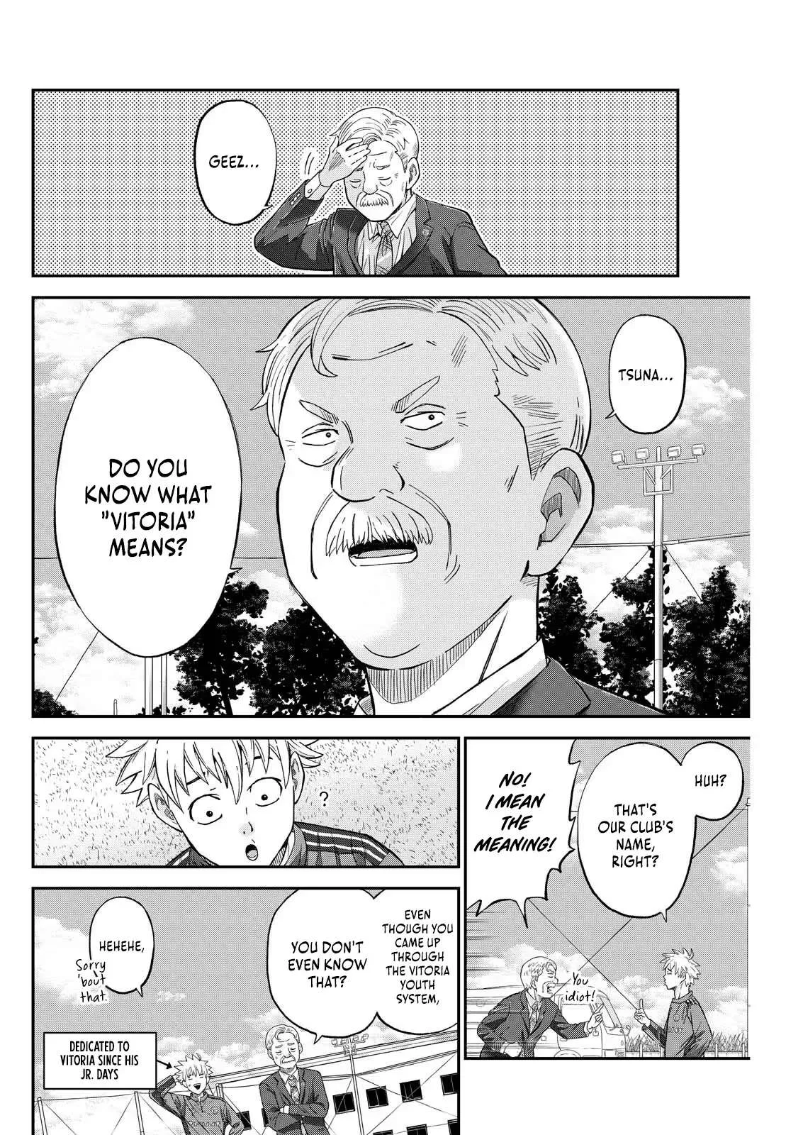 Vitoria No Kantoku Chapter 1 page 9