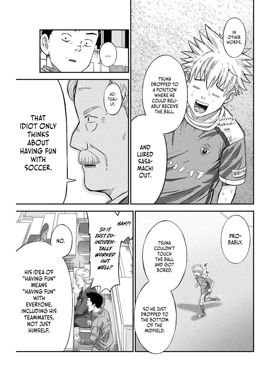 Vitoria No Kantoku Chapter 1 page 24