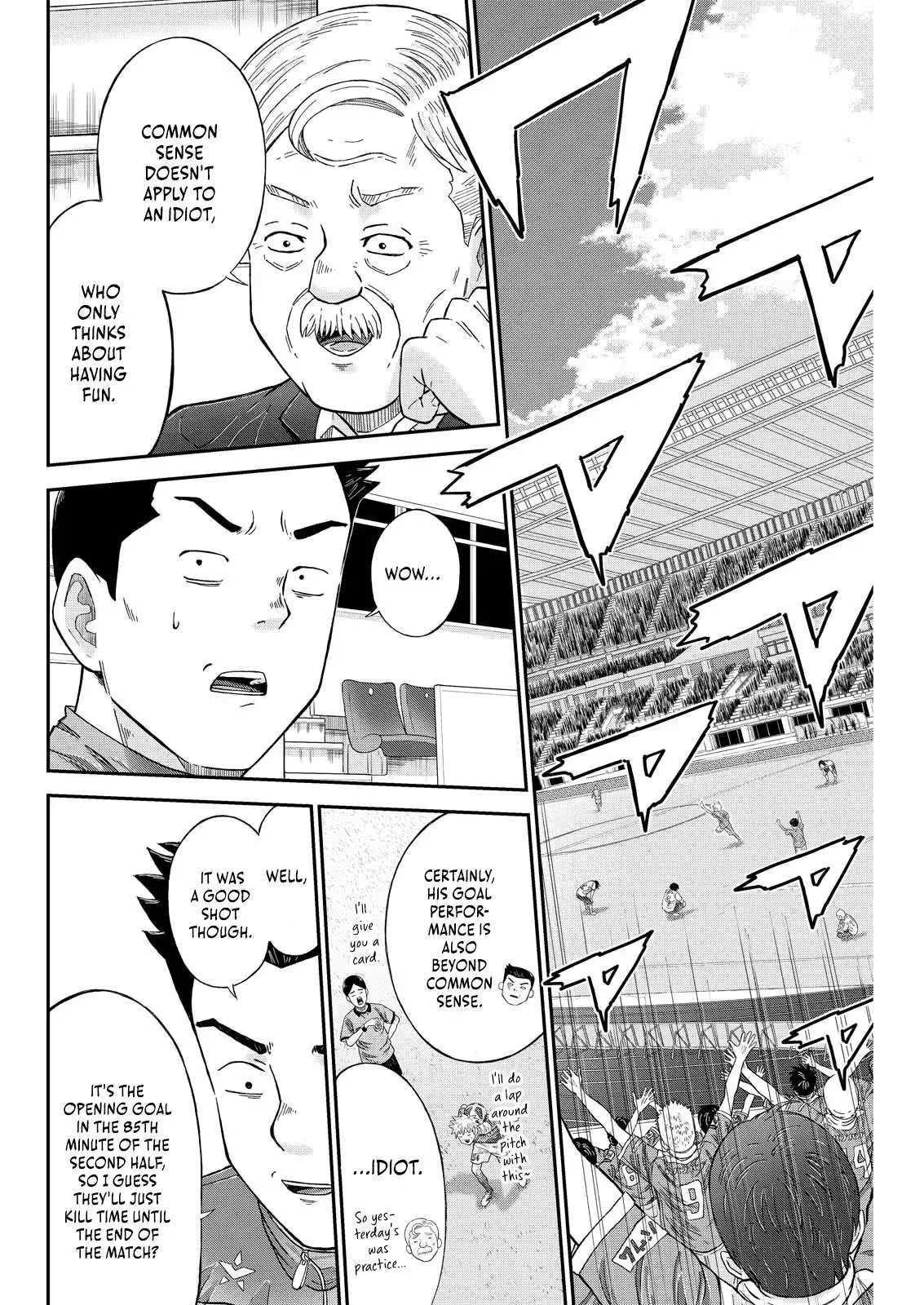 Vitoria No Kantoku Chapter 1 page 28