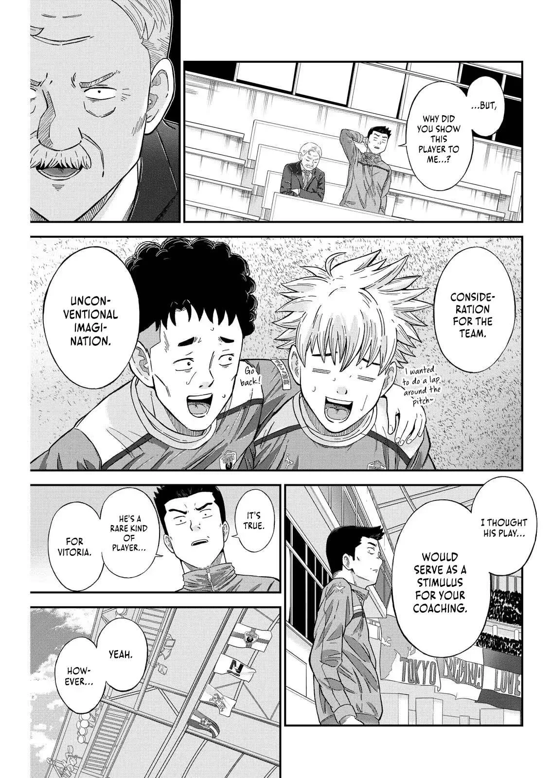 Vitoria No Kantoku Chapter 1 page 29