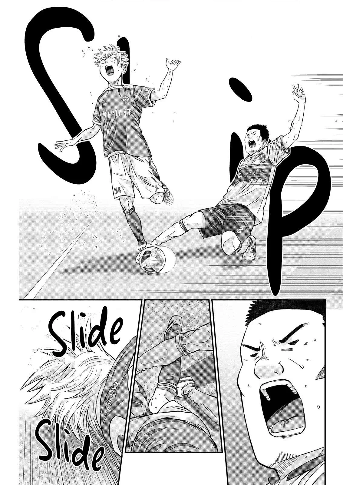 Vitoria No Kantoku Chapter 1 page 31