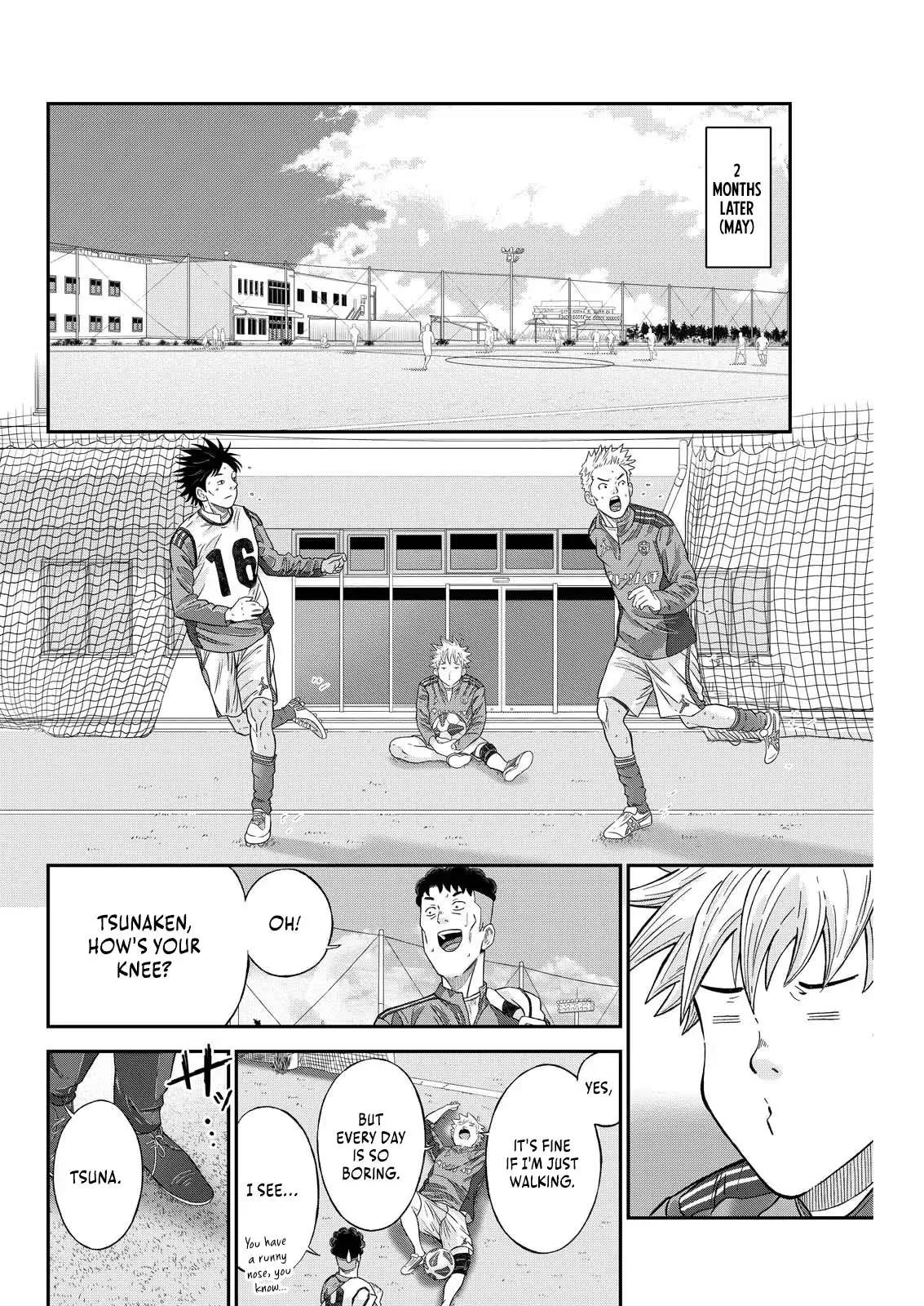 Vitoria No Kantoku Chapter 1 page 34