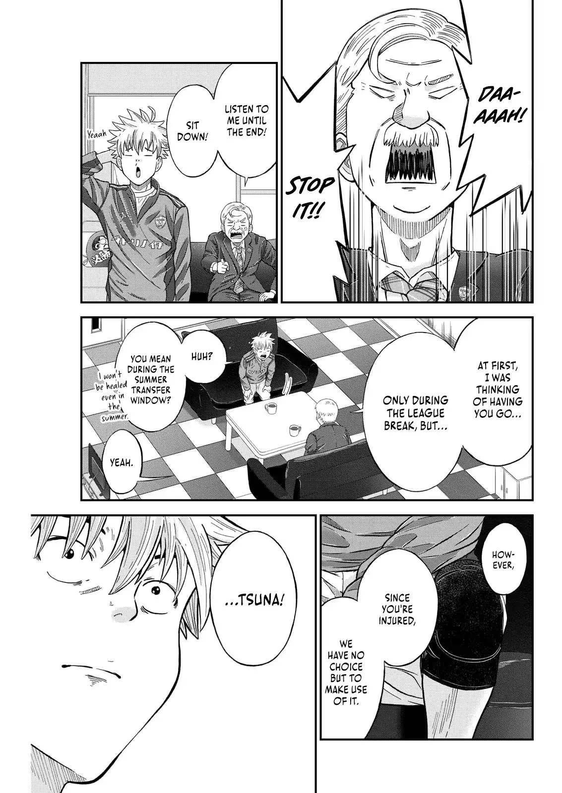 Vitoria No Kantoku Chapter 1 page 37