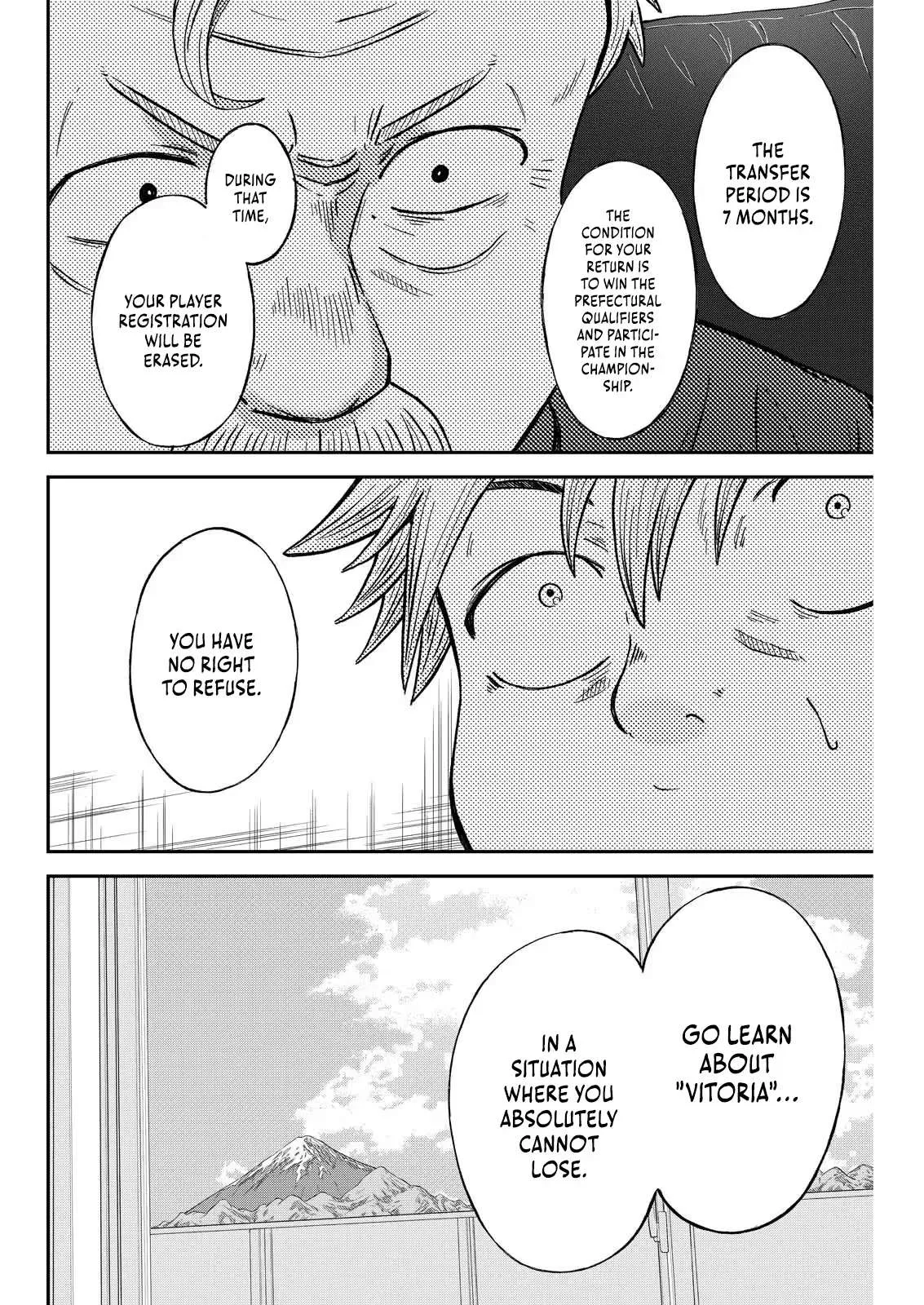 Vitoria No Kantoku Chapter 1 page 40