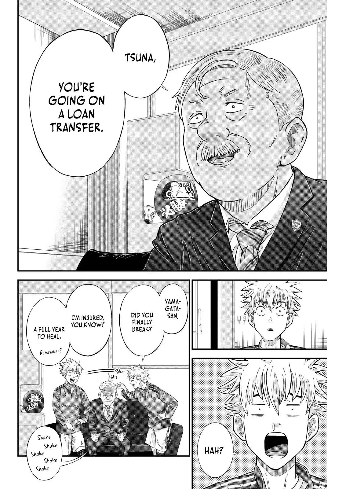 Vitoria No Kantoku Chapter 1 page 36