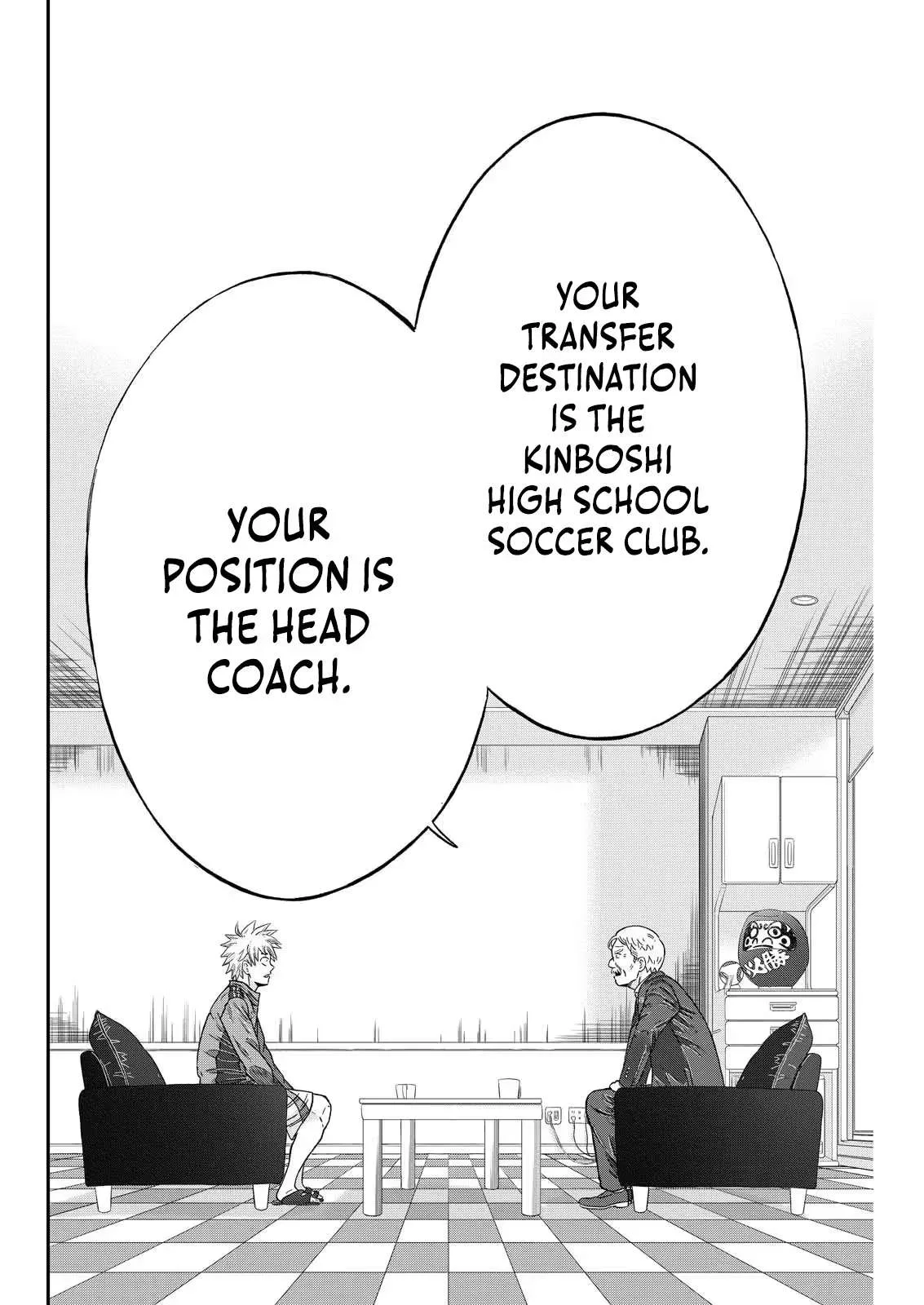 Vitoria No Kantoku Chapter 1 page 38