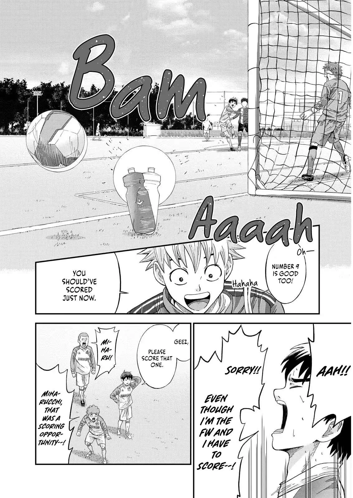 Vitoria No Kantoku Chapter 2 page 18