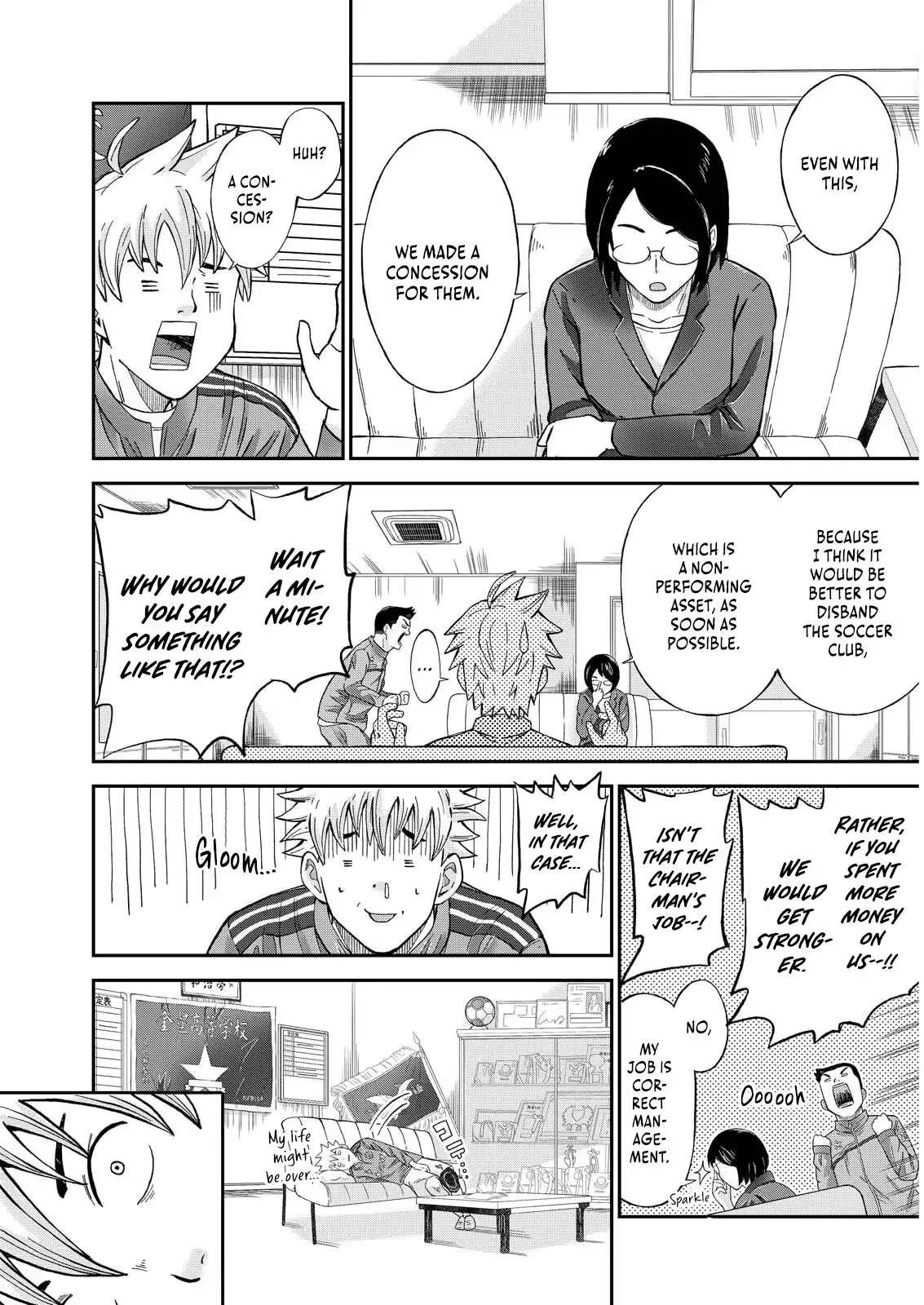 Vitoria No Kantoku Chapter 2 page 10