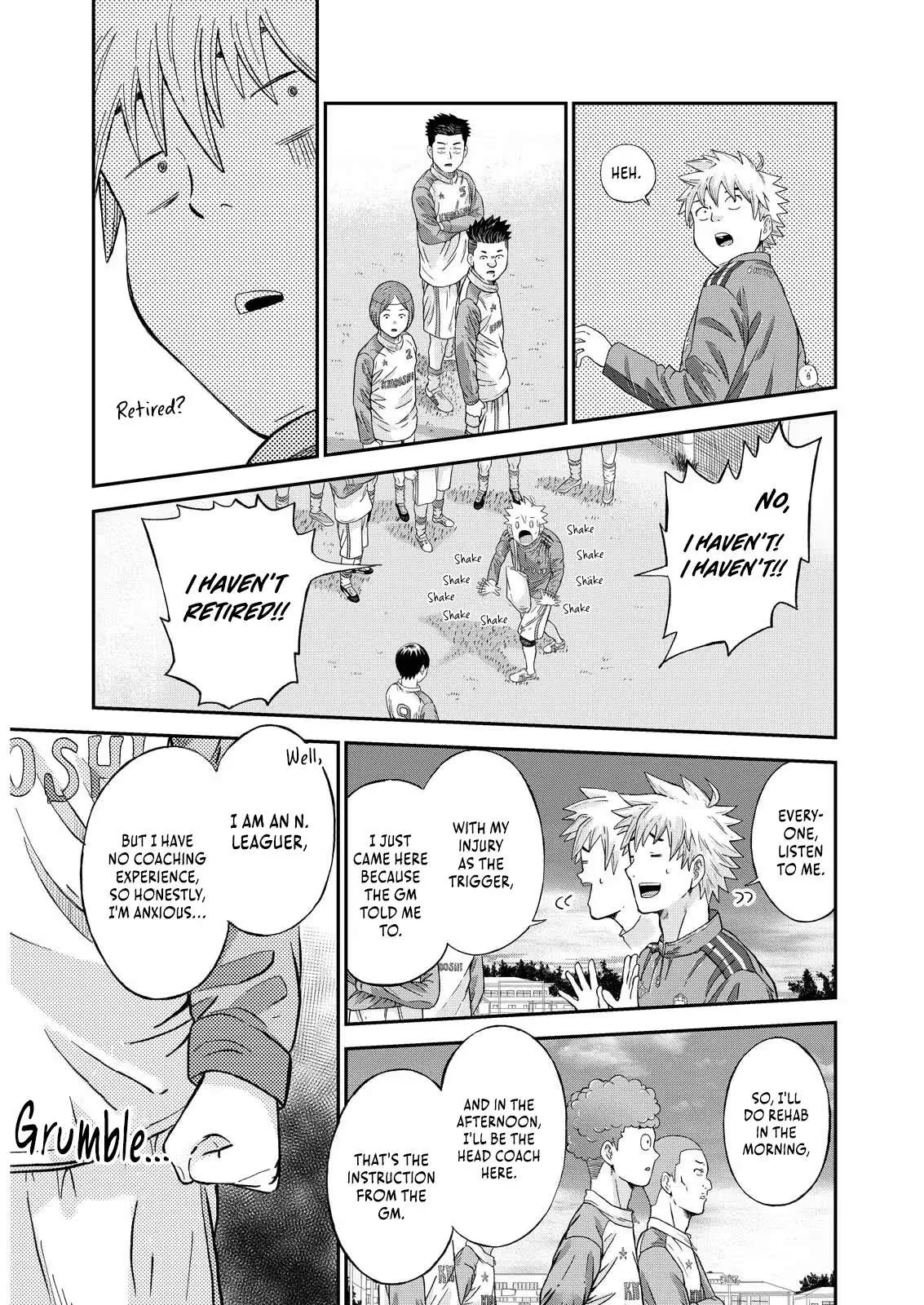 Vitoria No Kantoku Chapter 2 page 24