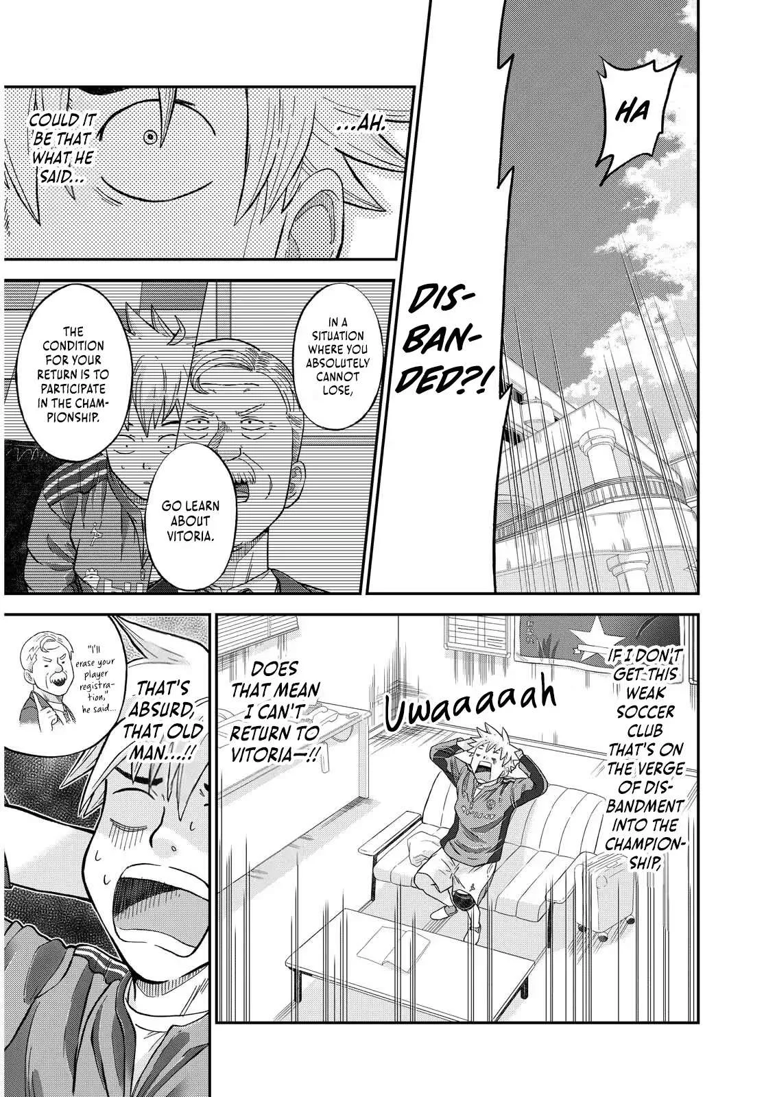Vitoria No Kantoku Chapter 2 page 9