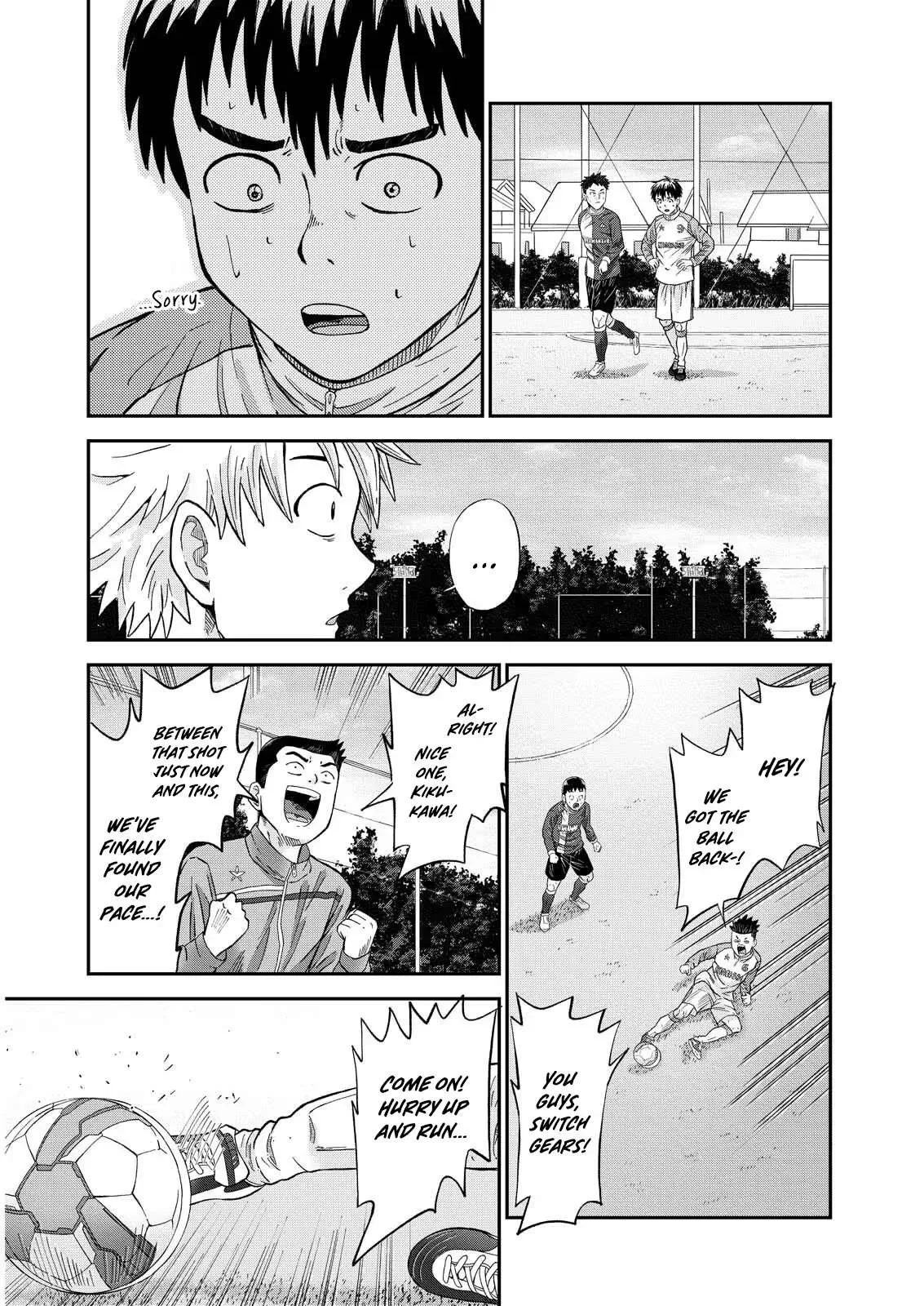 Vitoria No Kantoku Chapter 2 page 19