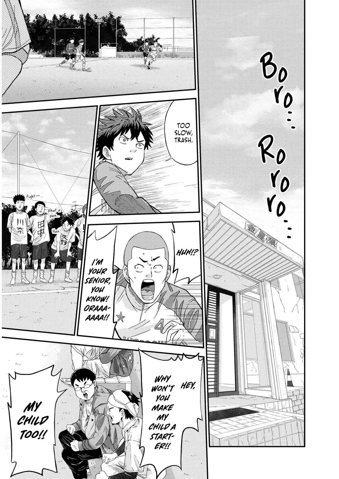 Vitoria No Kantoku Chapter 2 page 13