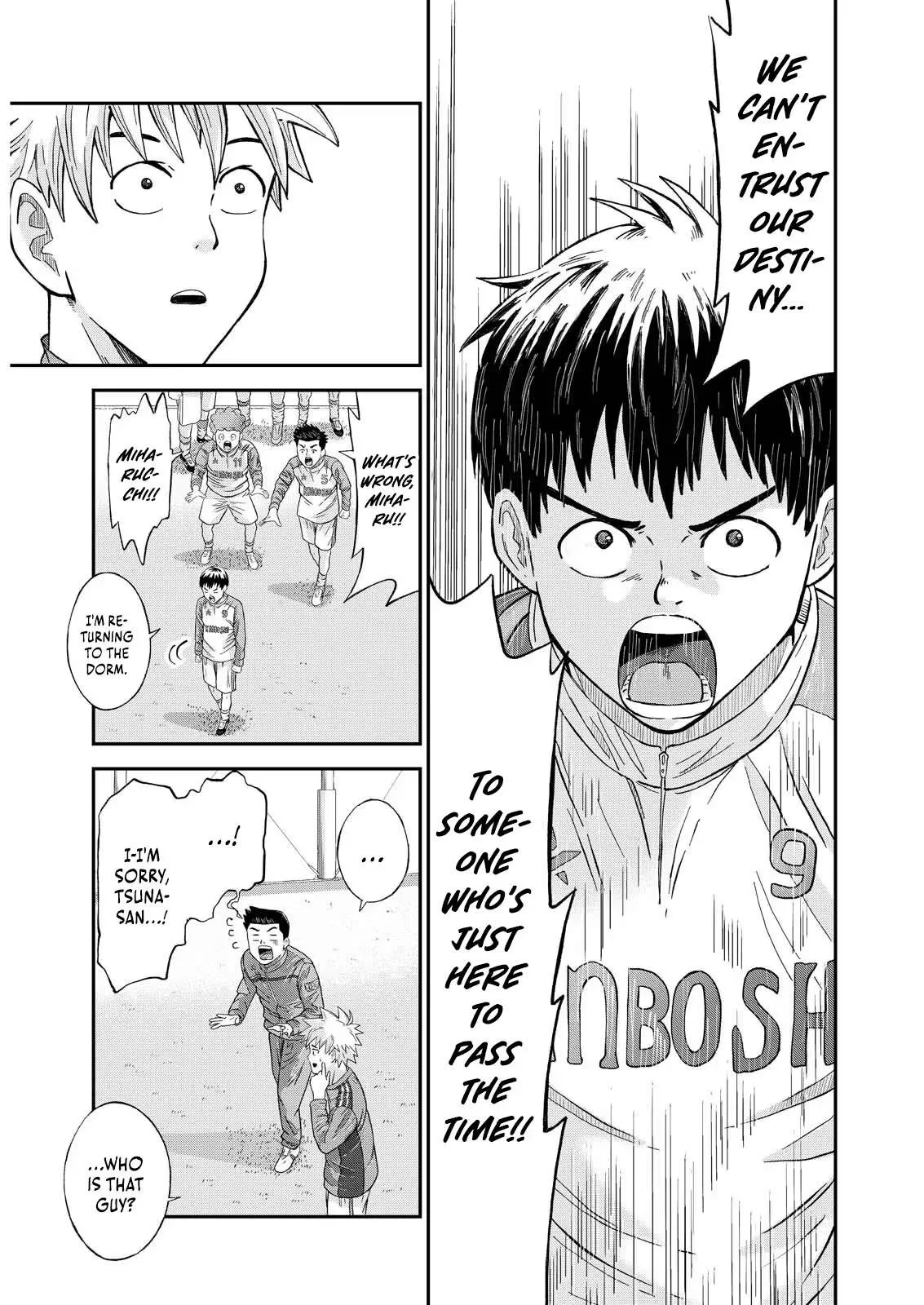 Vitoria No Kantoku Chapter 2 page 26