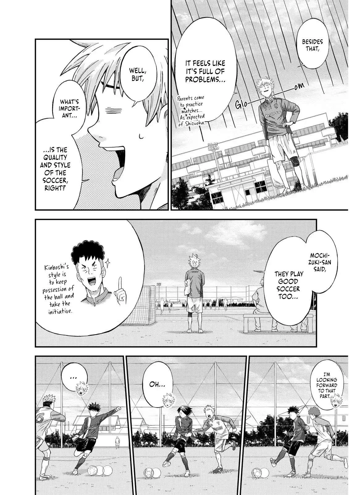Vitoria No Kantoku Chapter 2 page 14
