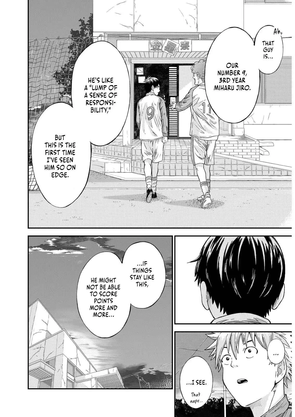 Vitoria No Kantoku Chapter 2 page 27