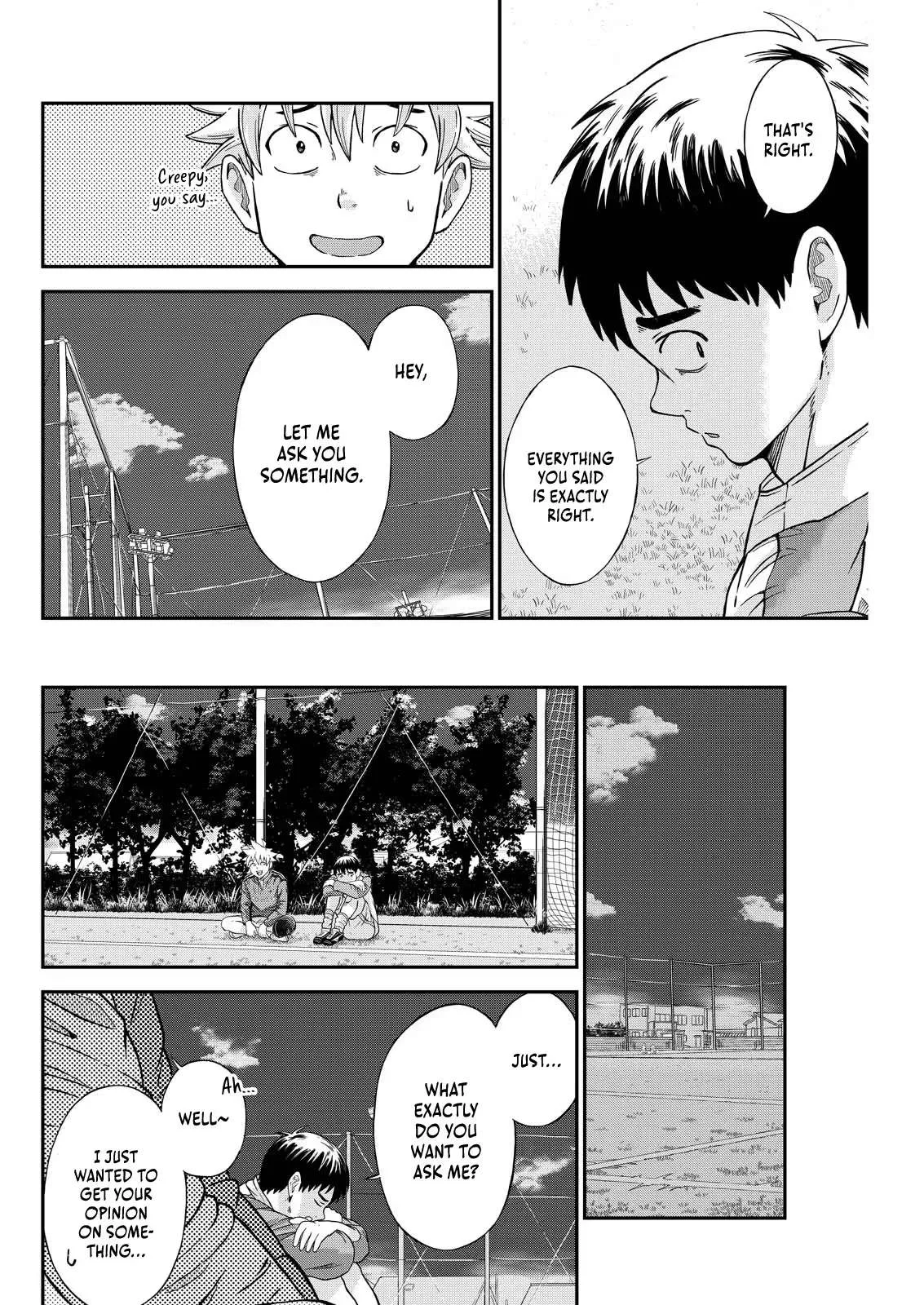Vitoria No Kantoku Chapter 3 page 14