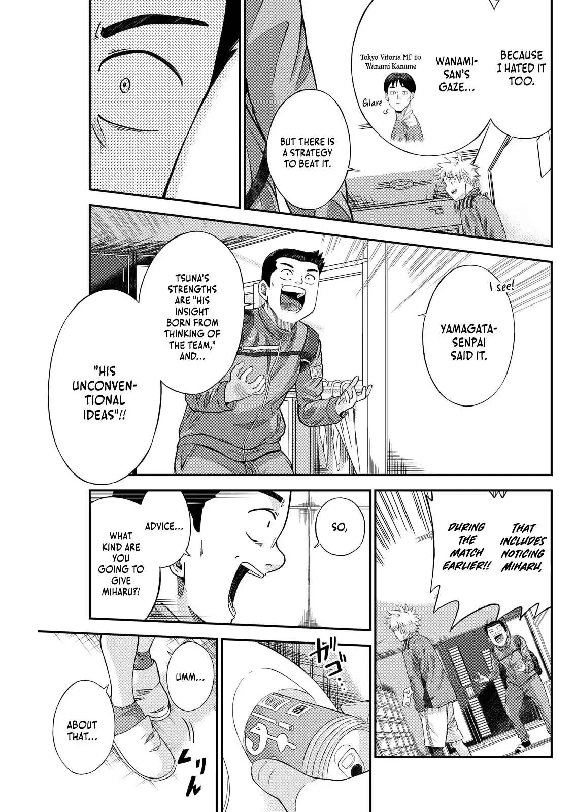 Vitoria No Kantoku Chapter 3 page 25