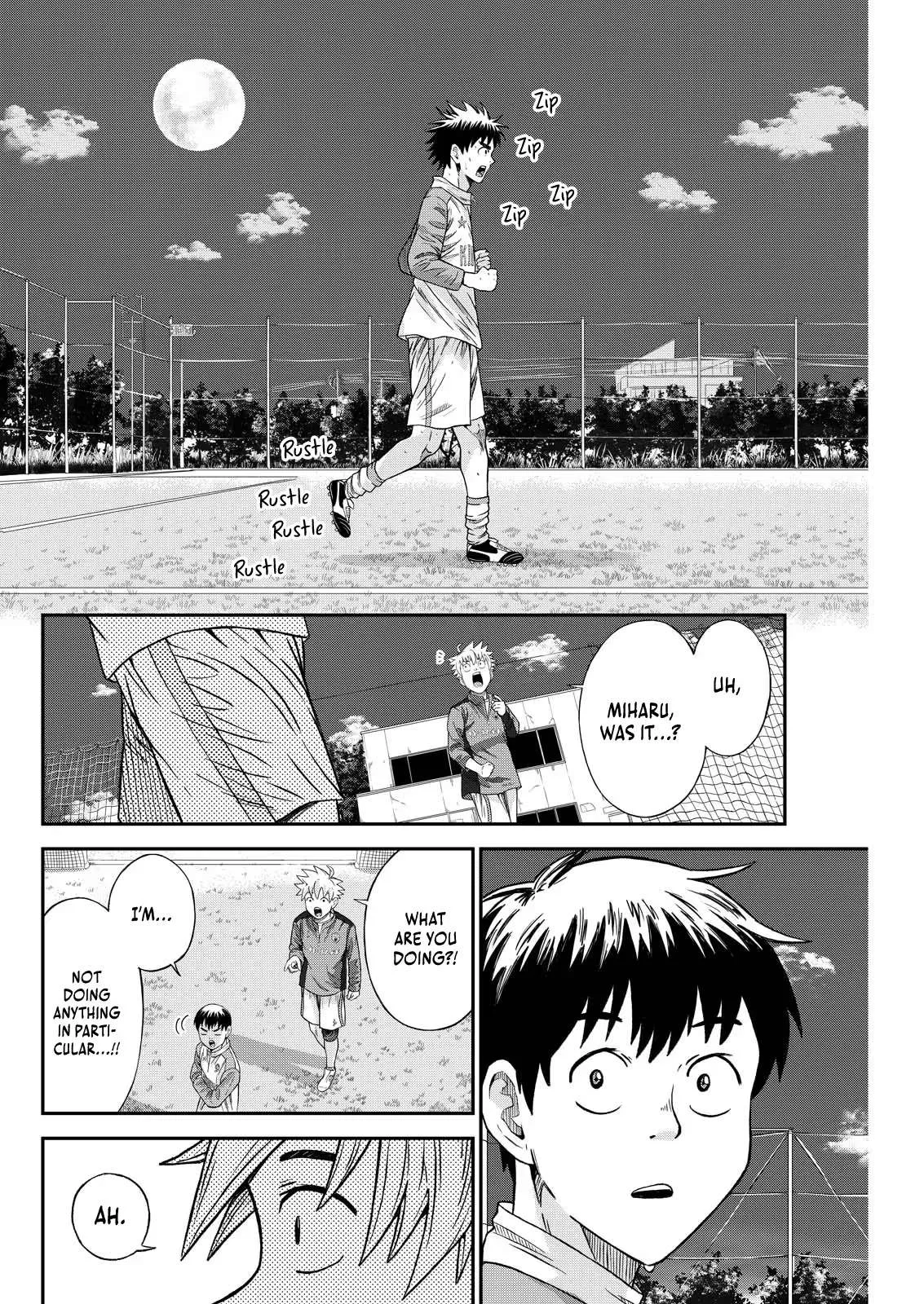 Vitoria No Kantoku Chapter 3 page 12