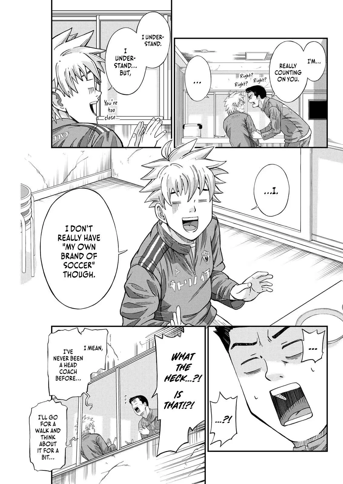 Vitoria No Kantoku Chapter 3 page 9