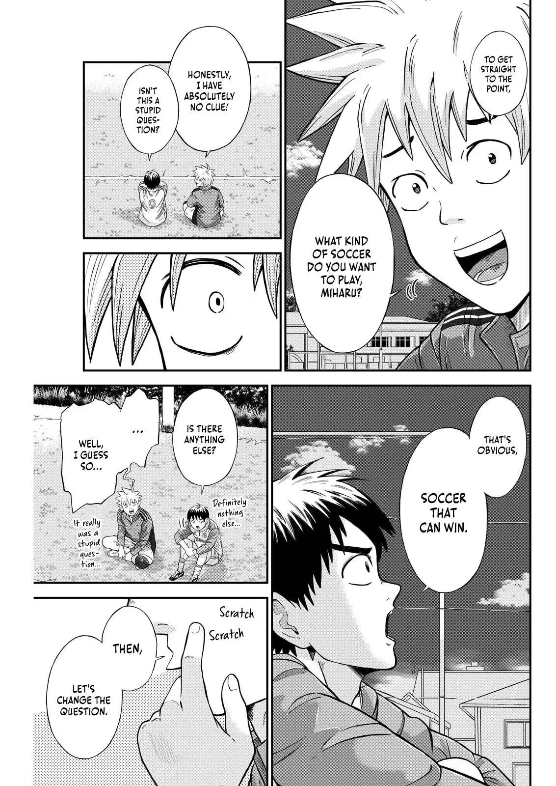 Vitoria No Kantoku Chapter 3 page 15