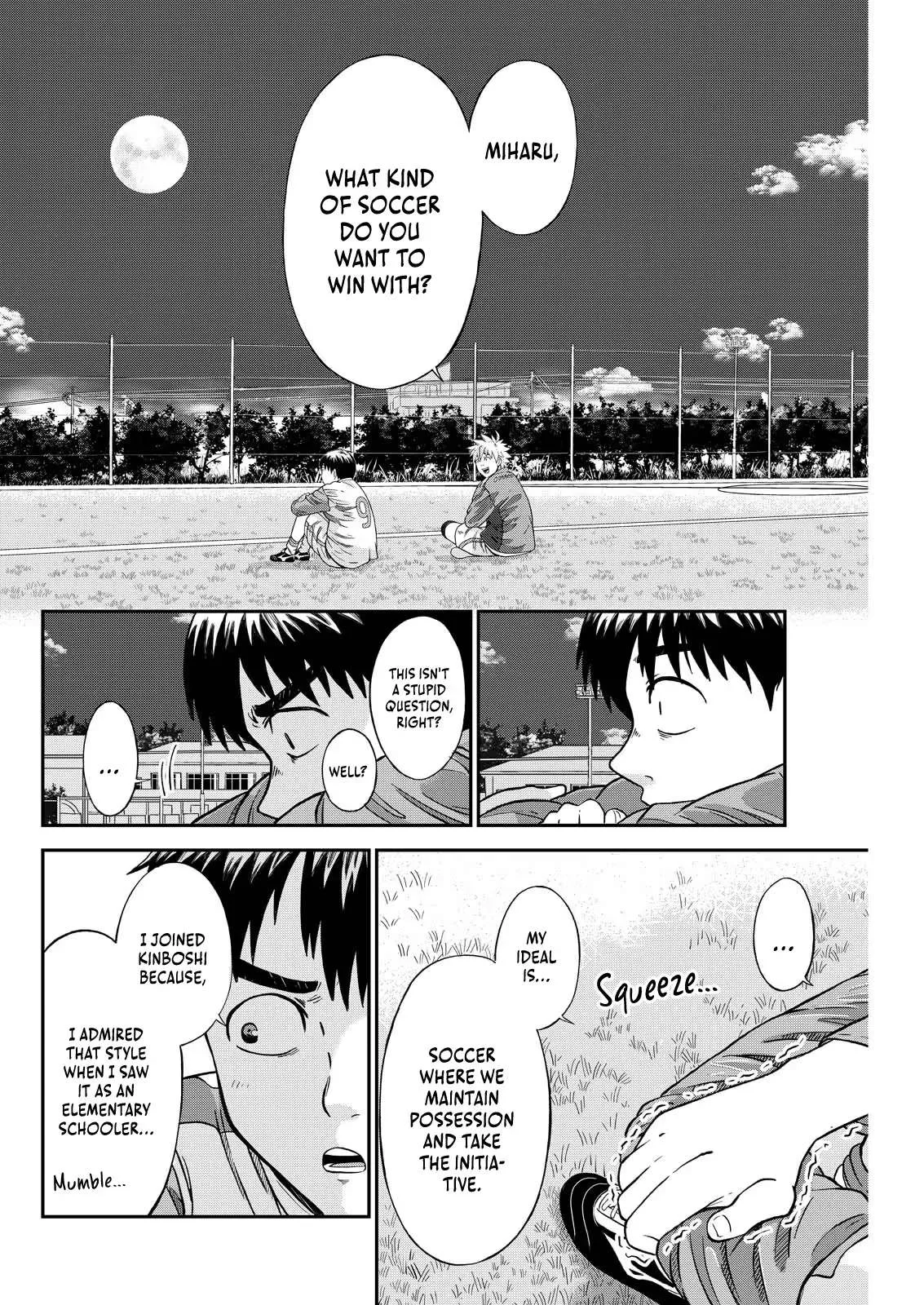 Vitoria No Kantoku Chapter 3 page 16