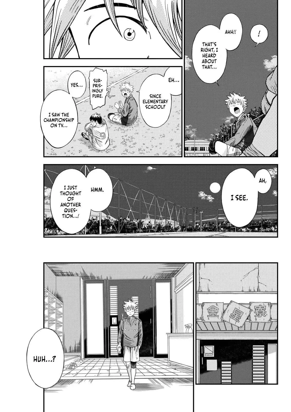Vitoria No Kantoku Chapter 3 page 17