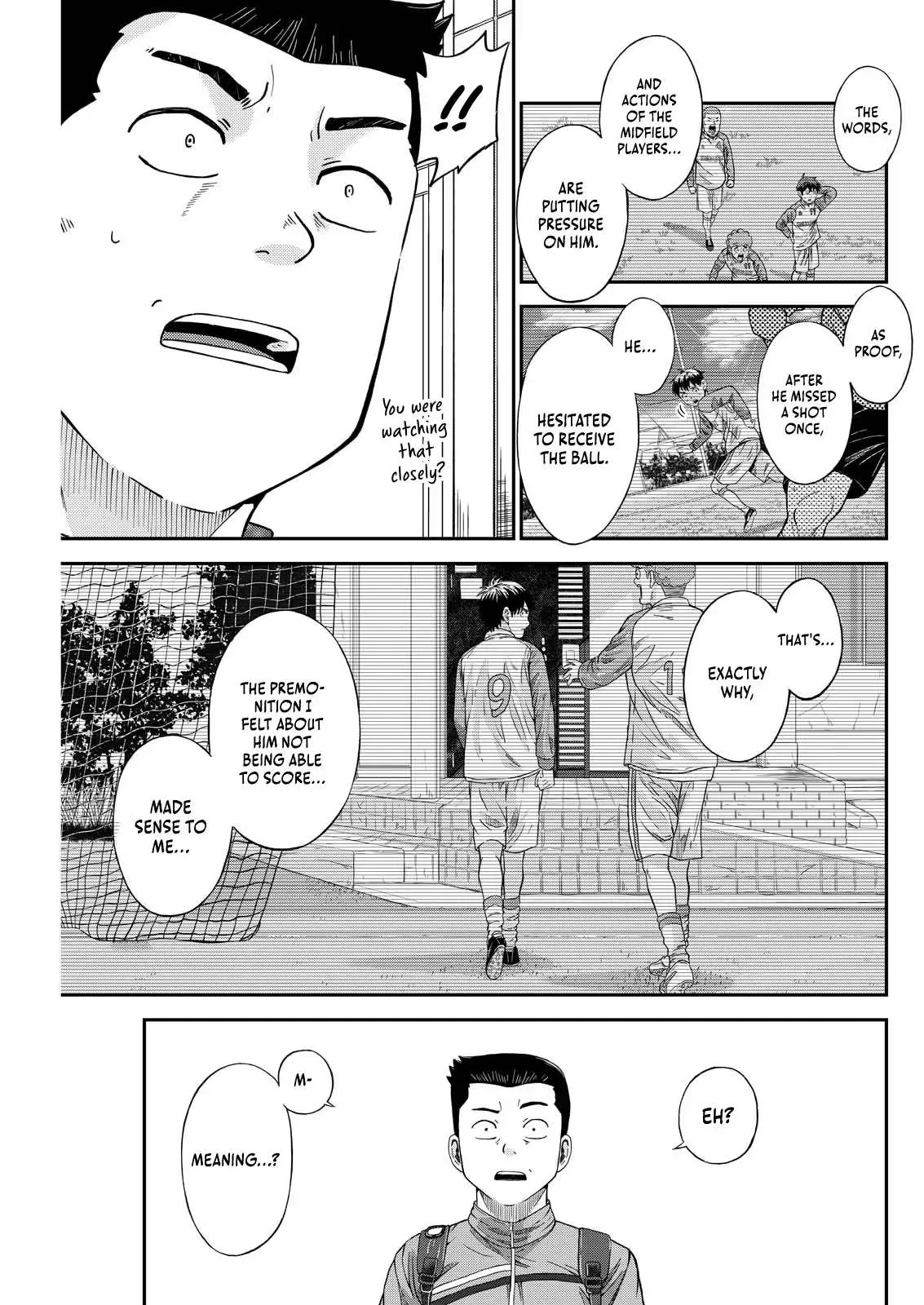 Vitoria No Kantoku Chapter 3 page 23