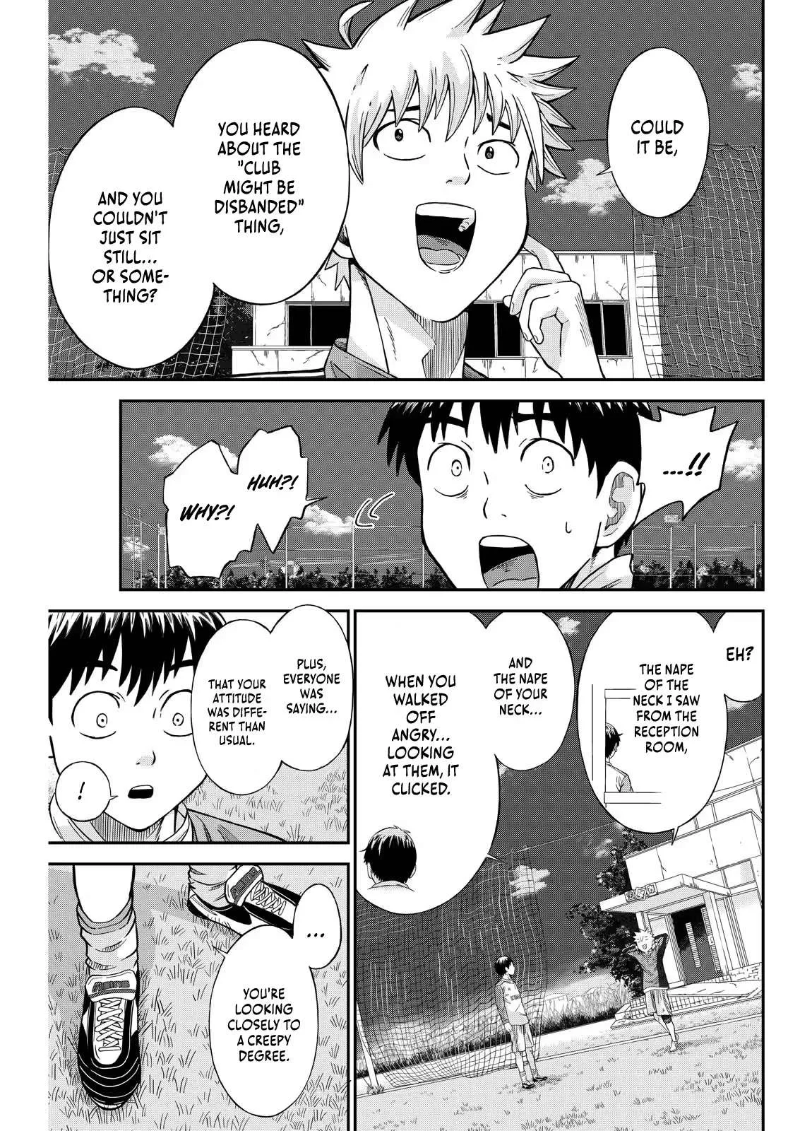 Vitoria No Kantoku Chapter 3 page 13
