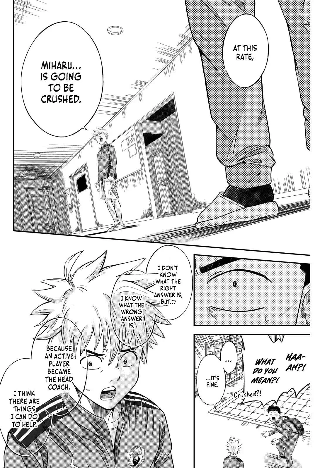Vitoria No Kantoku Chapter 3 page 24