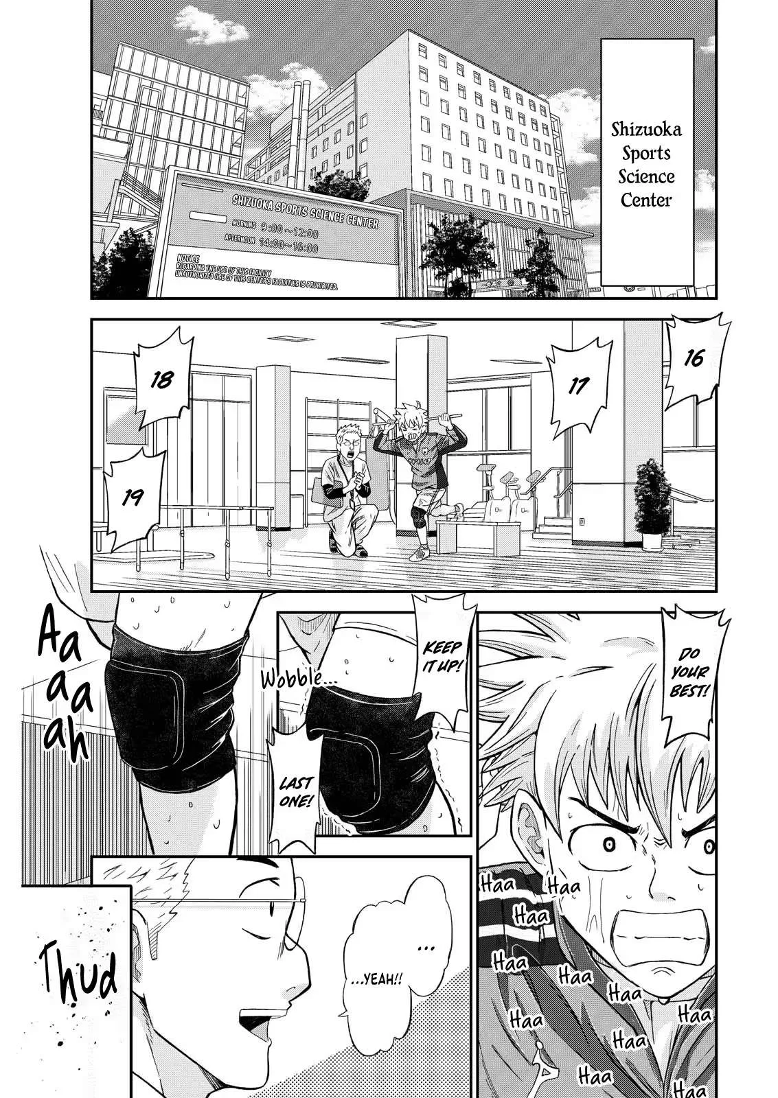 Vitoria No Kantoku Chapter 4 page 1