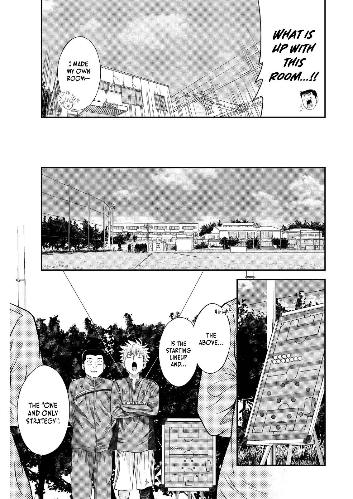Vitoria No Kantoku Chapter 4 page 7
