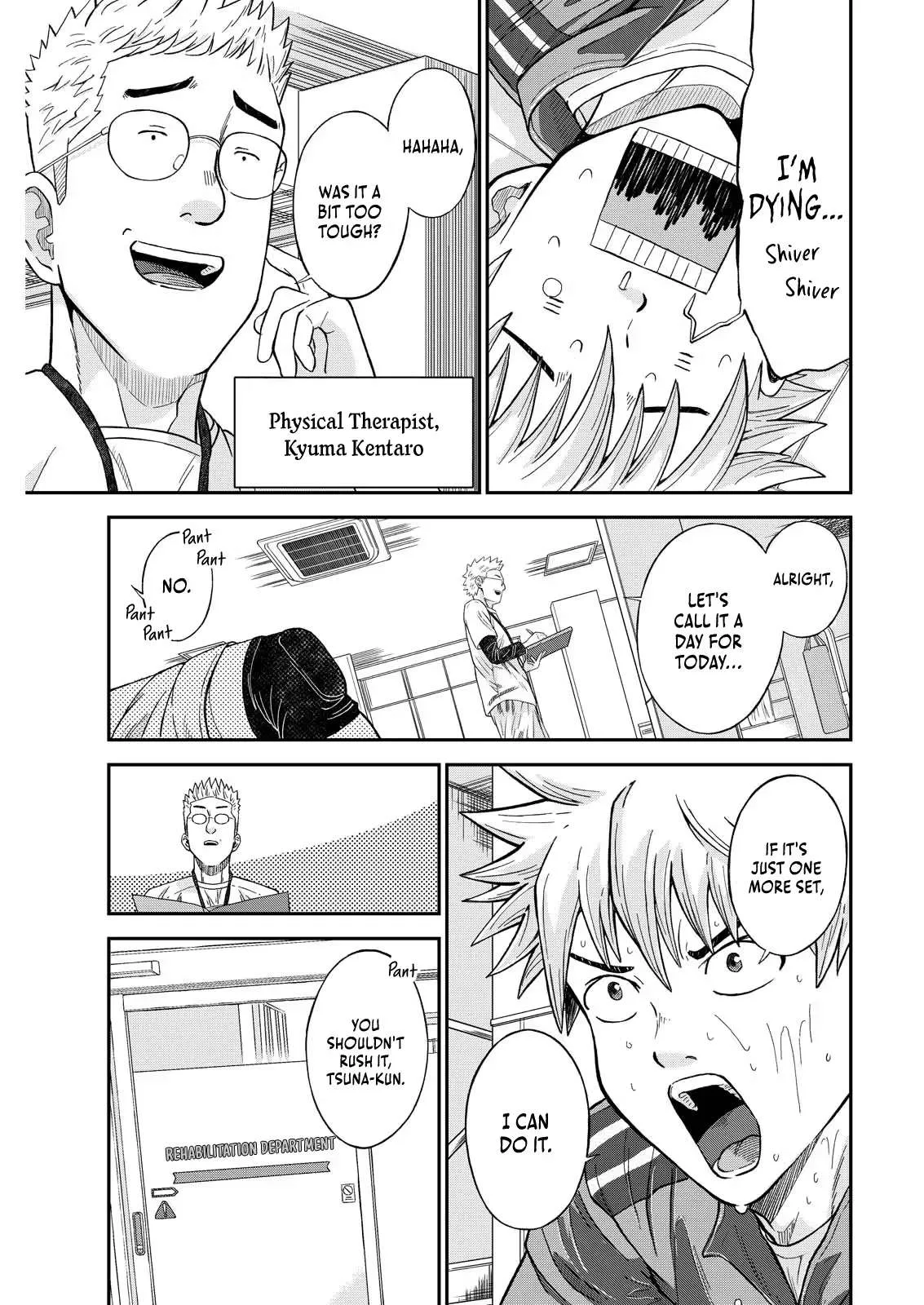 Vitoria No Kantoku Chapter 4 page 3