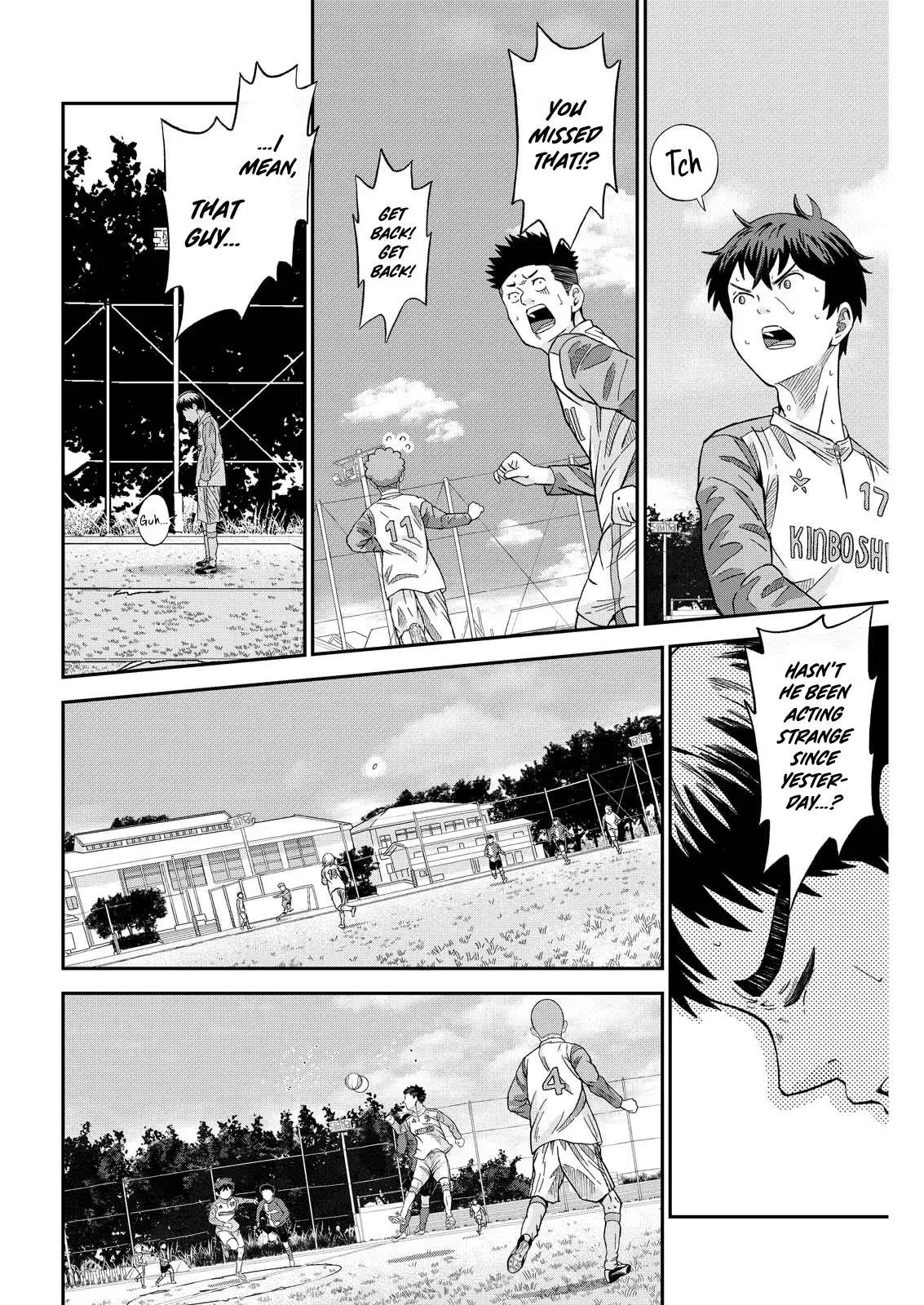 Vitoria No Kantoku Chapter 4 page 20