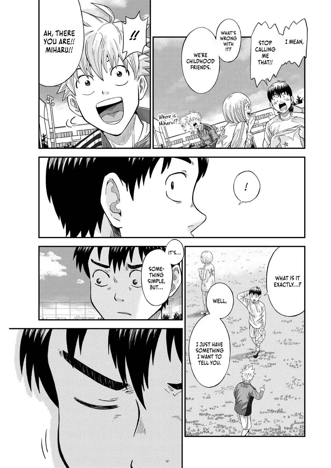 Vitoria No Kantoku Chapter 4 page 11