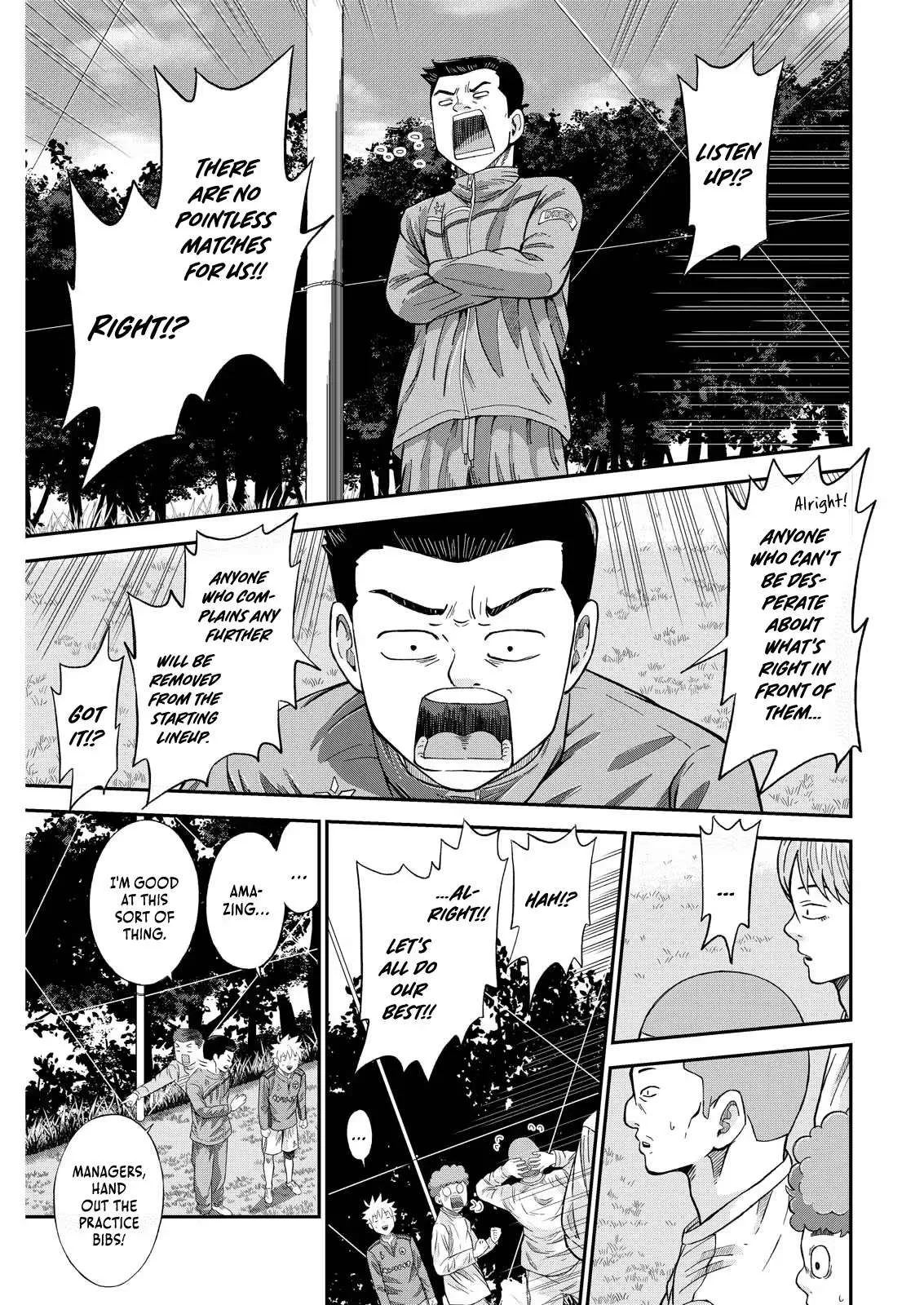 Vitoria No Kantoku Chapter 4 page 9