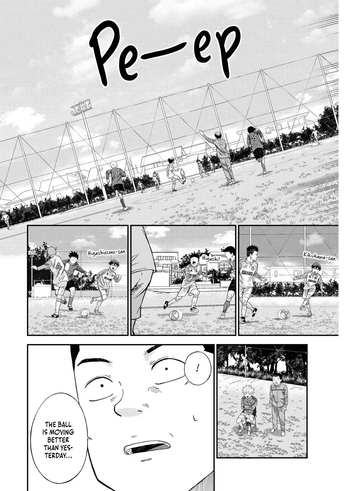 Vitoria No Kantoku Chapter 4 page 14