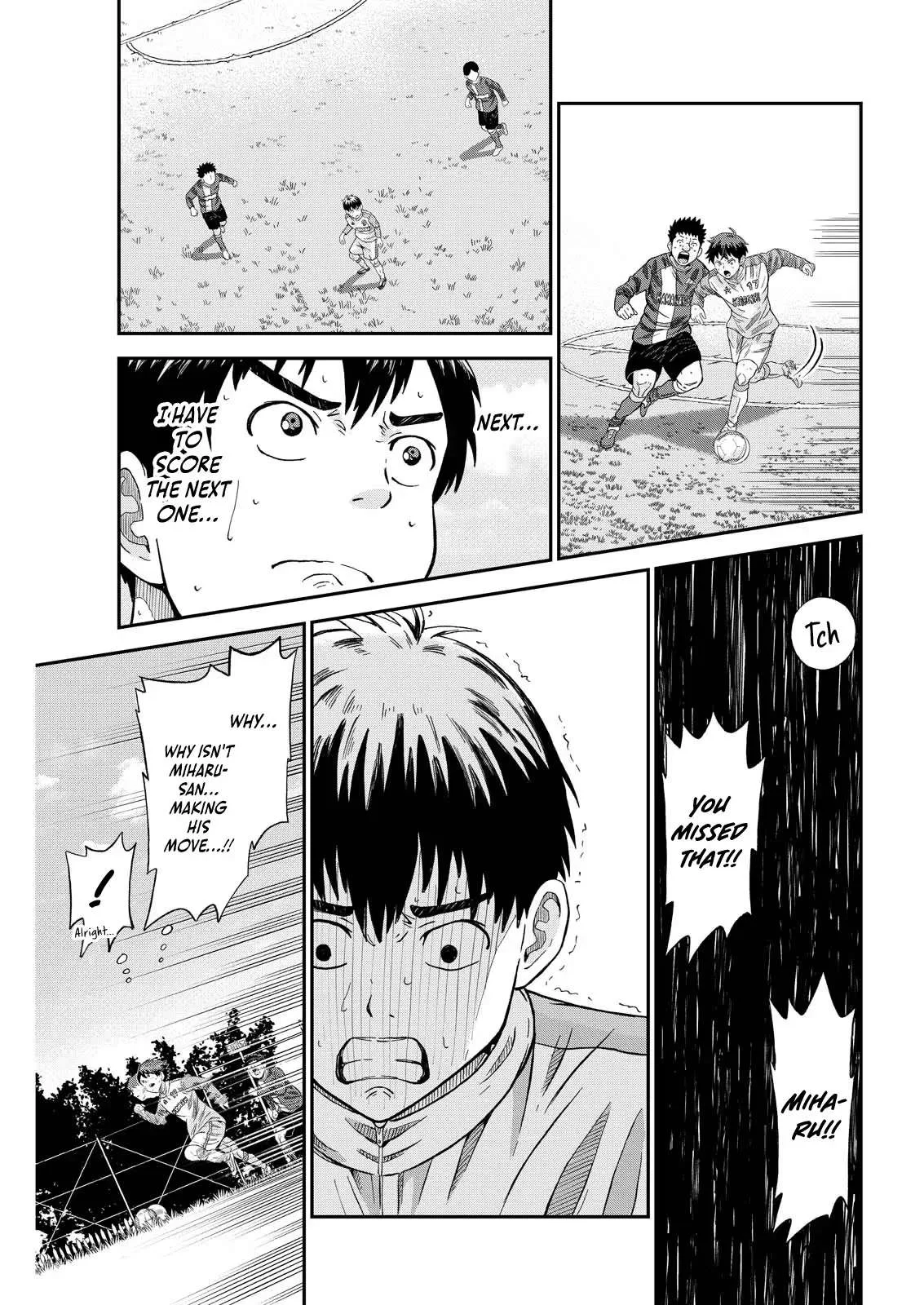 Vitoria No Kantoku Chapter 4 page 21