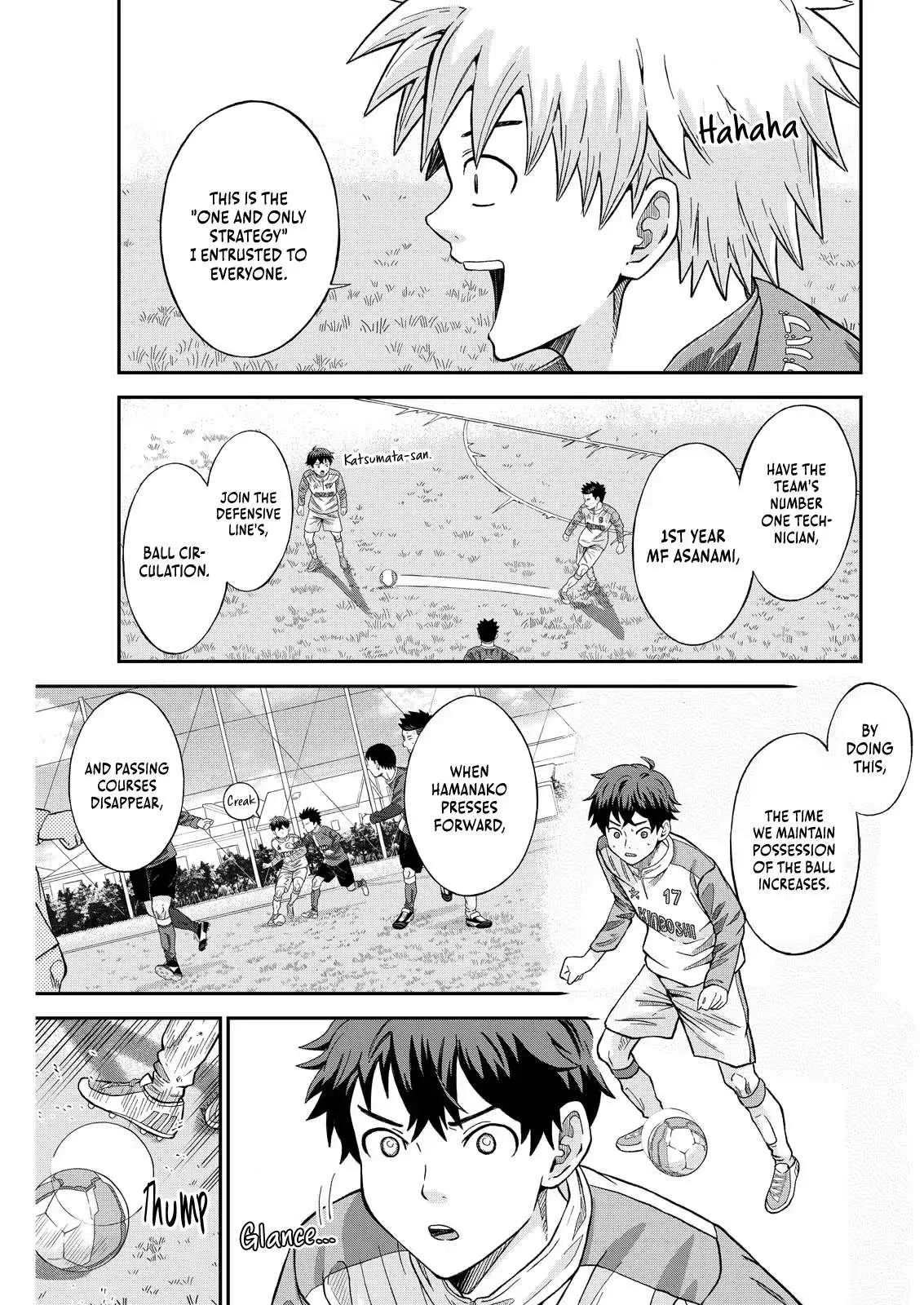 Vitoria No Kantoku Chapter 4 page 15