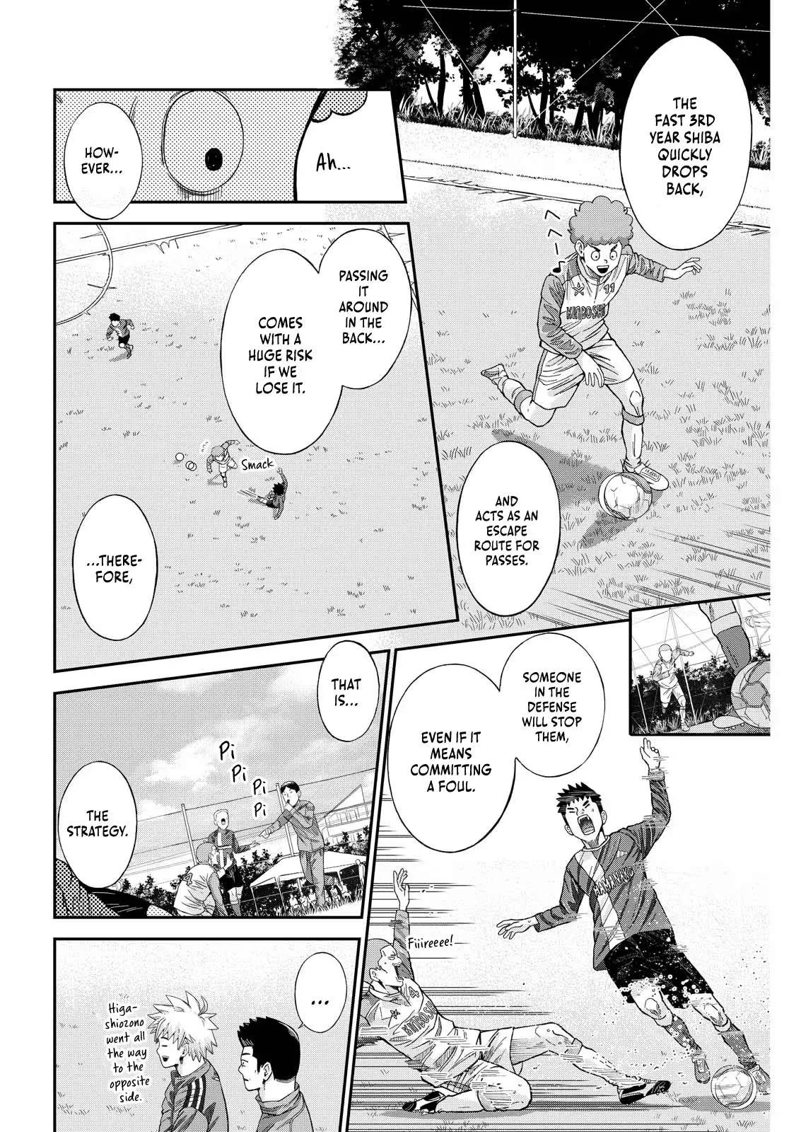 Vitoria No Kantoku Chapter 4 page 16