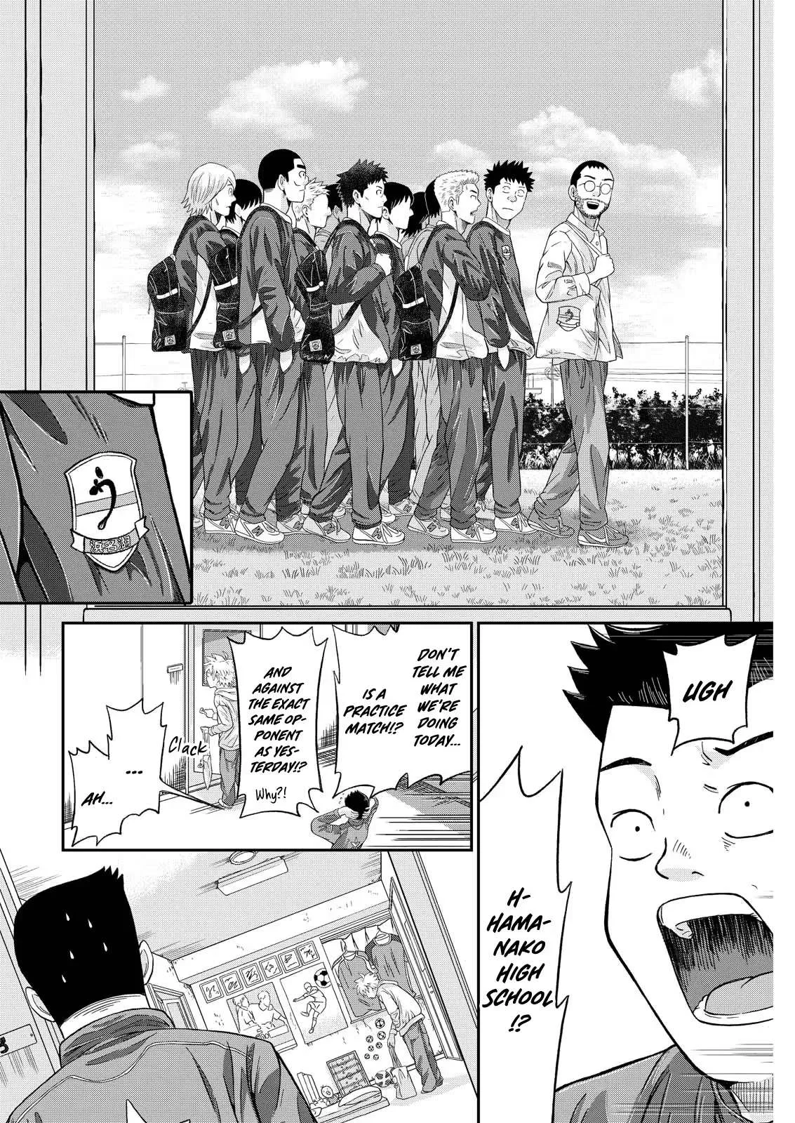 Vitoria No Kantoku Chapter 4 page 6