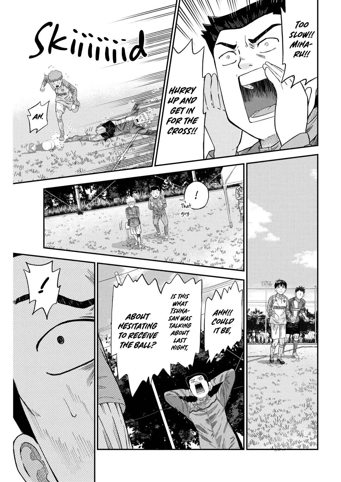Vitoria No Kantoku Chapter 4 page 23
