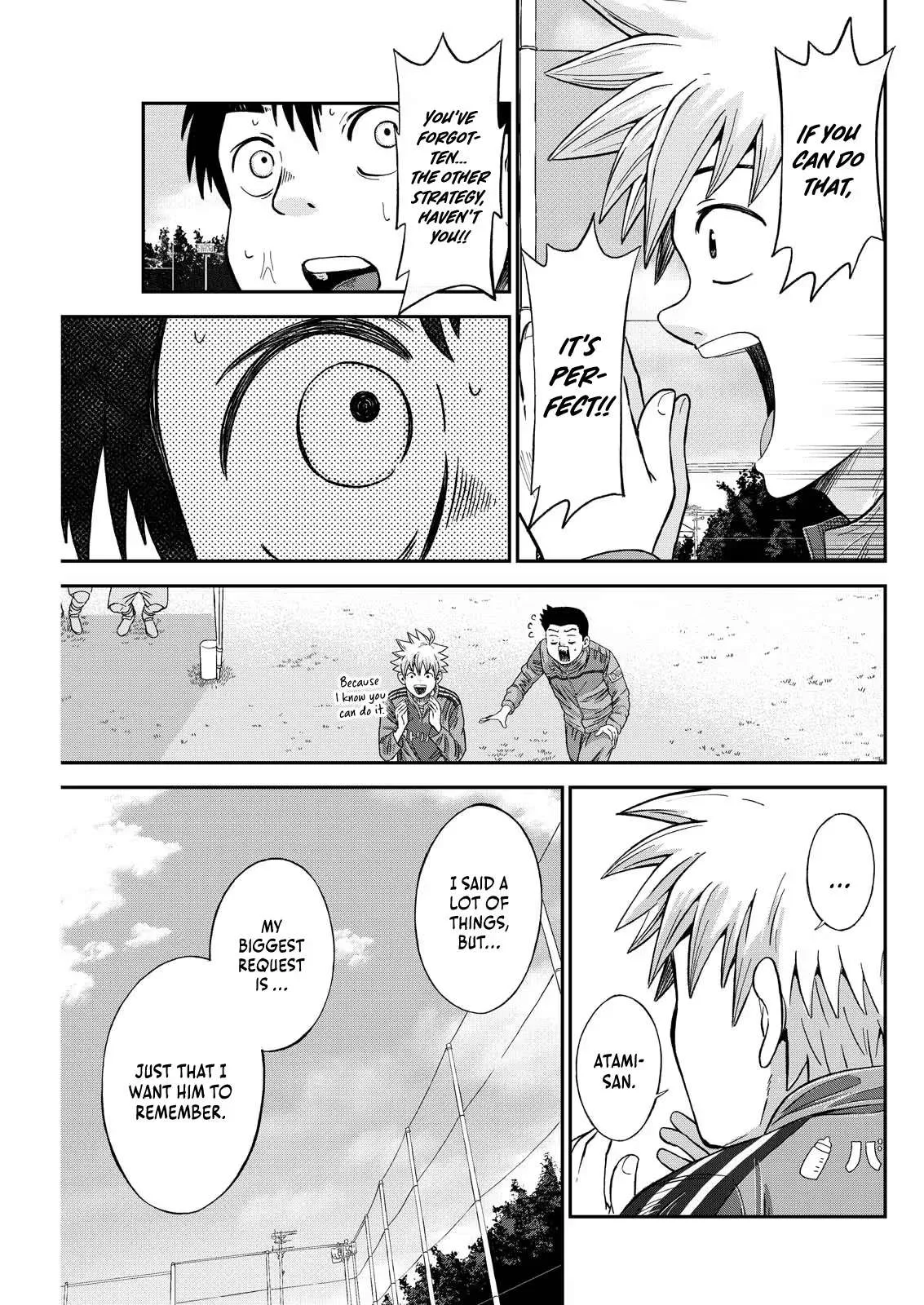 Vitoria No Kantoku Chapter 5 page 23